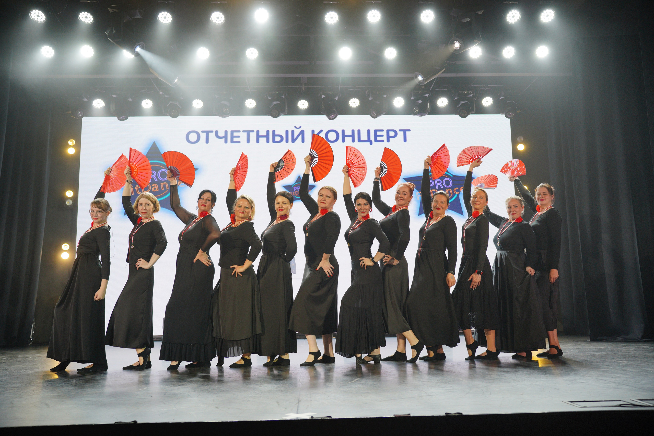 Танцевальный конкурс|Концертный зал Epicenter. Концертный и репортажный фотограф в Санкт-Петербурге Слава Пахомов