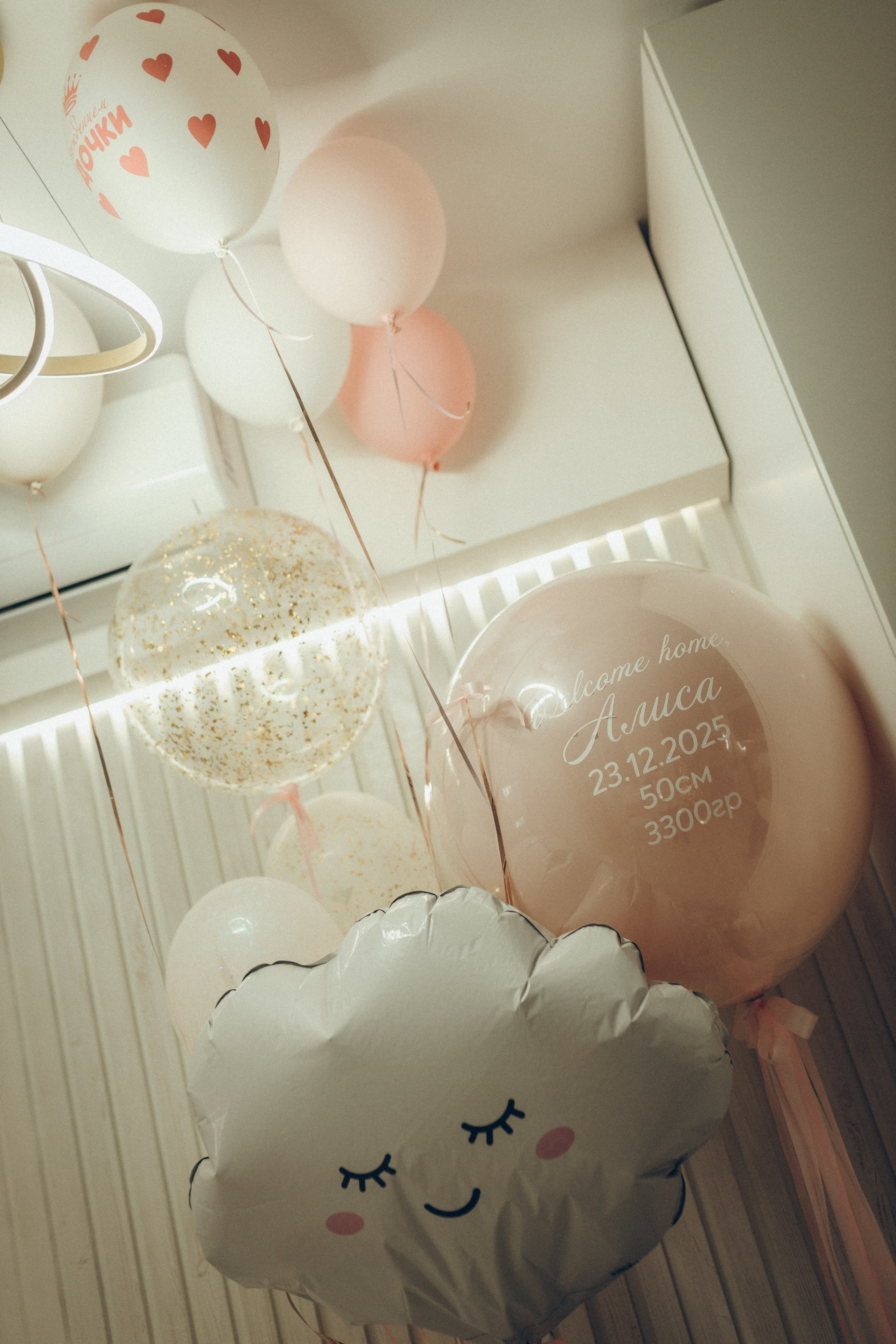 Вика, Леша и Алиса. Семейный фотограф и фотограф на роды в Ростове-на-Дону Мухина Виктория