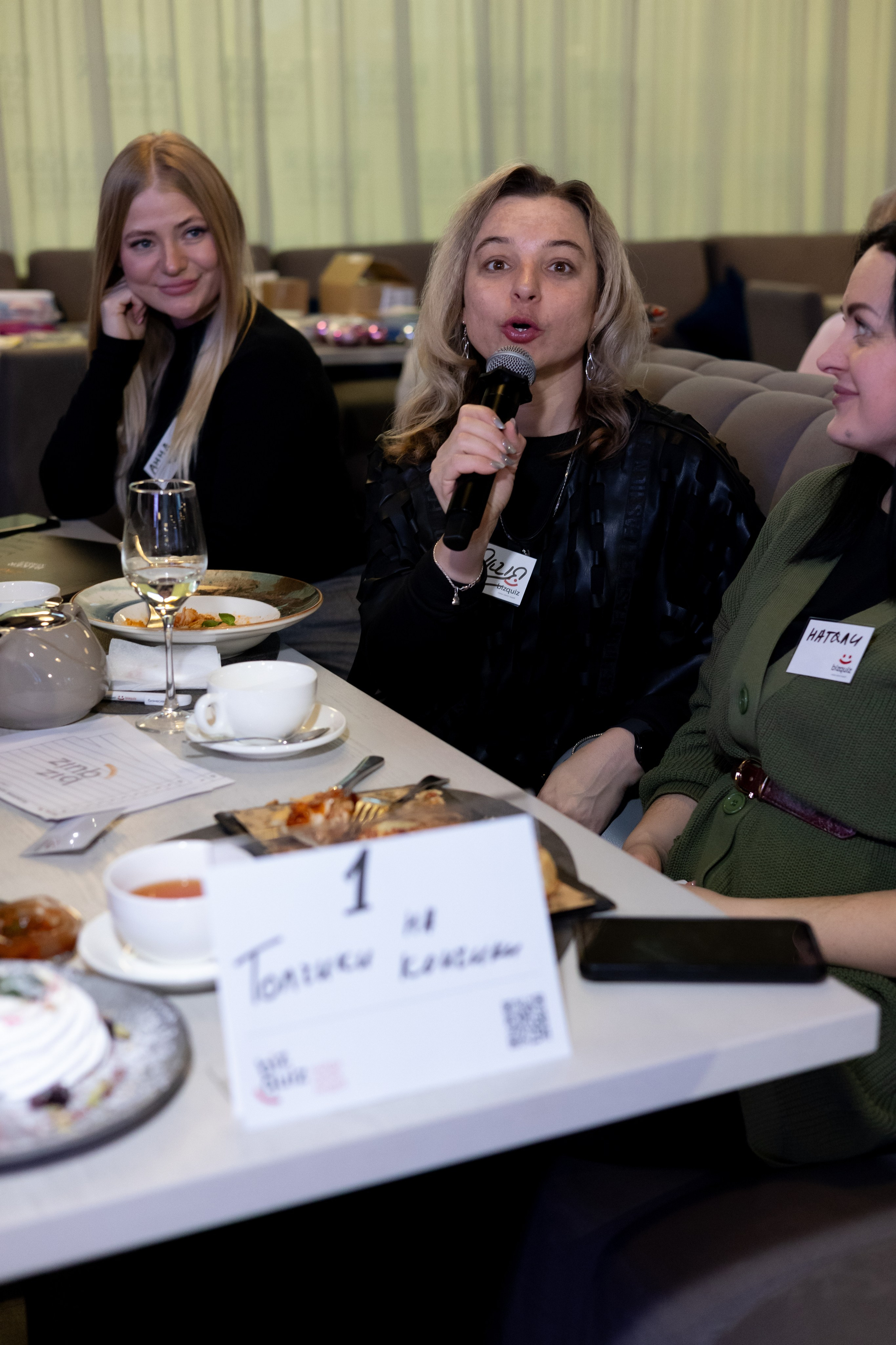 13ая BIZ QUIZ: деловая игра | Красноярск. Фотограф Красноярск съемки лавстори, фотосессия в студии, портретная съемка, творческие фотосессии