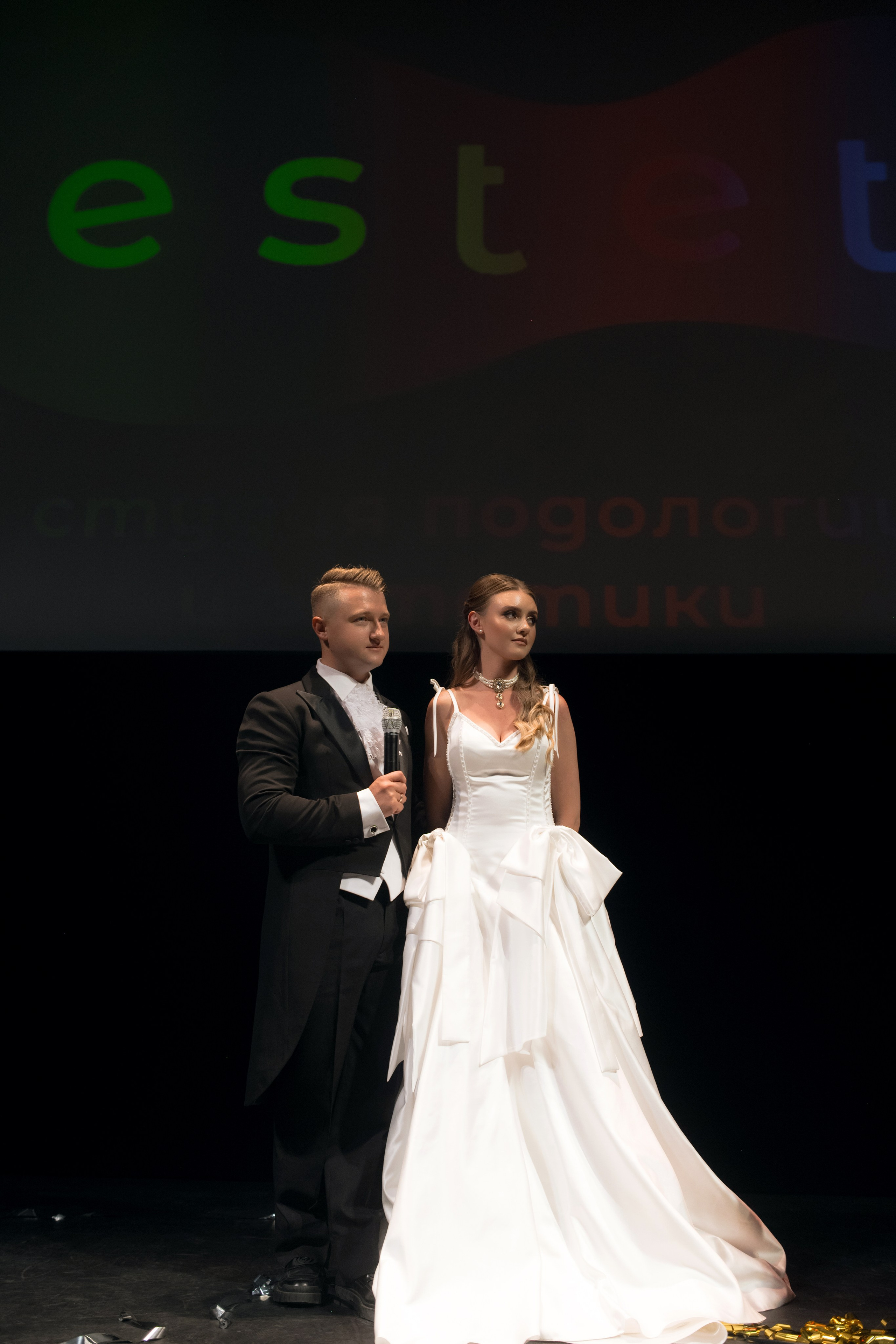 Estet. Свадебный фотограф в Минске