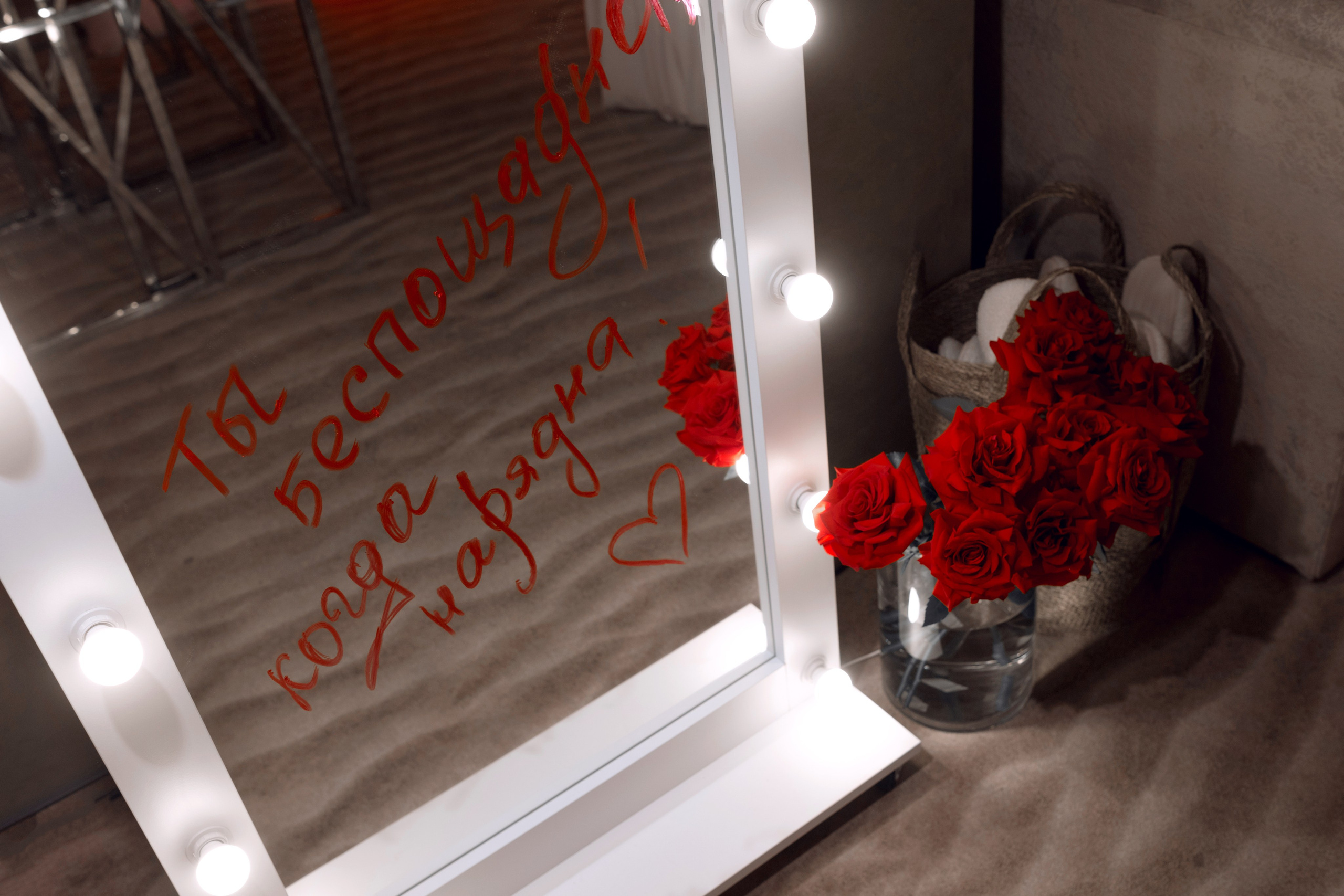 Strawberry event. Свадебный фотограф в Минске