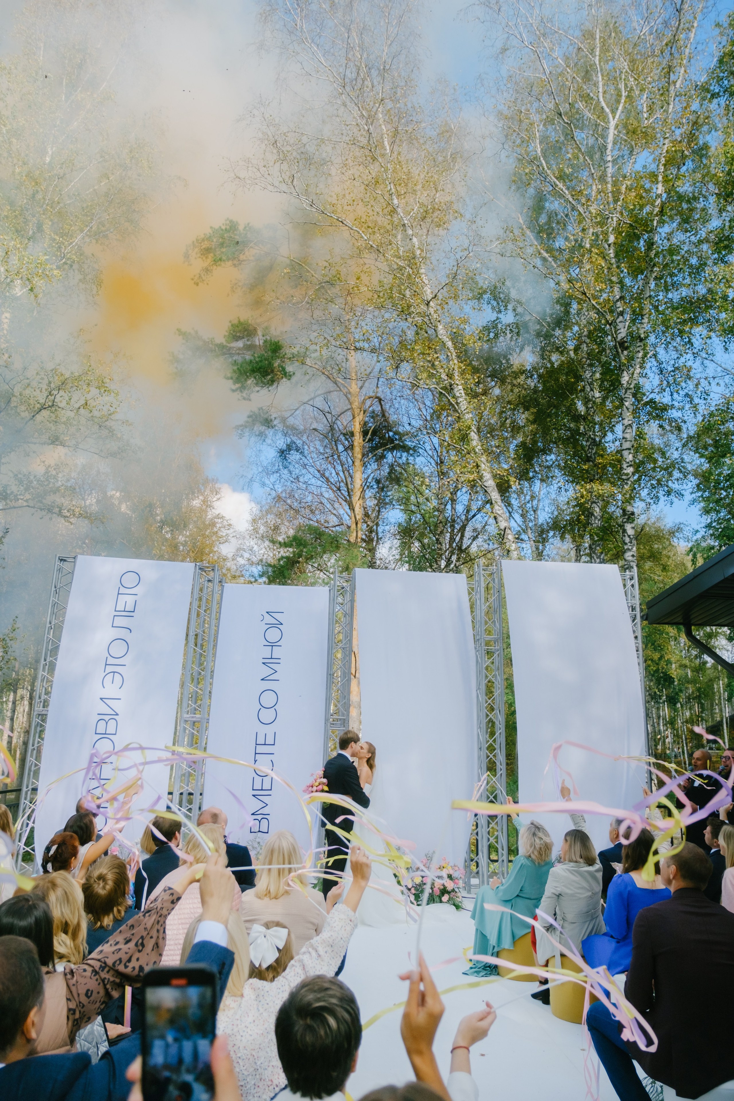 Wedding. Видеограф Фотограф в Сочи