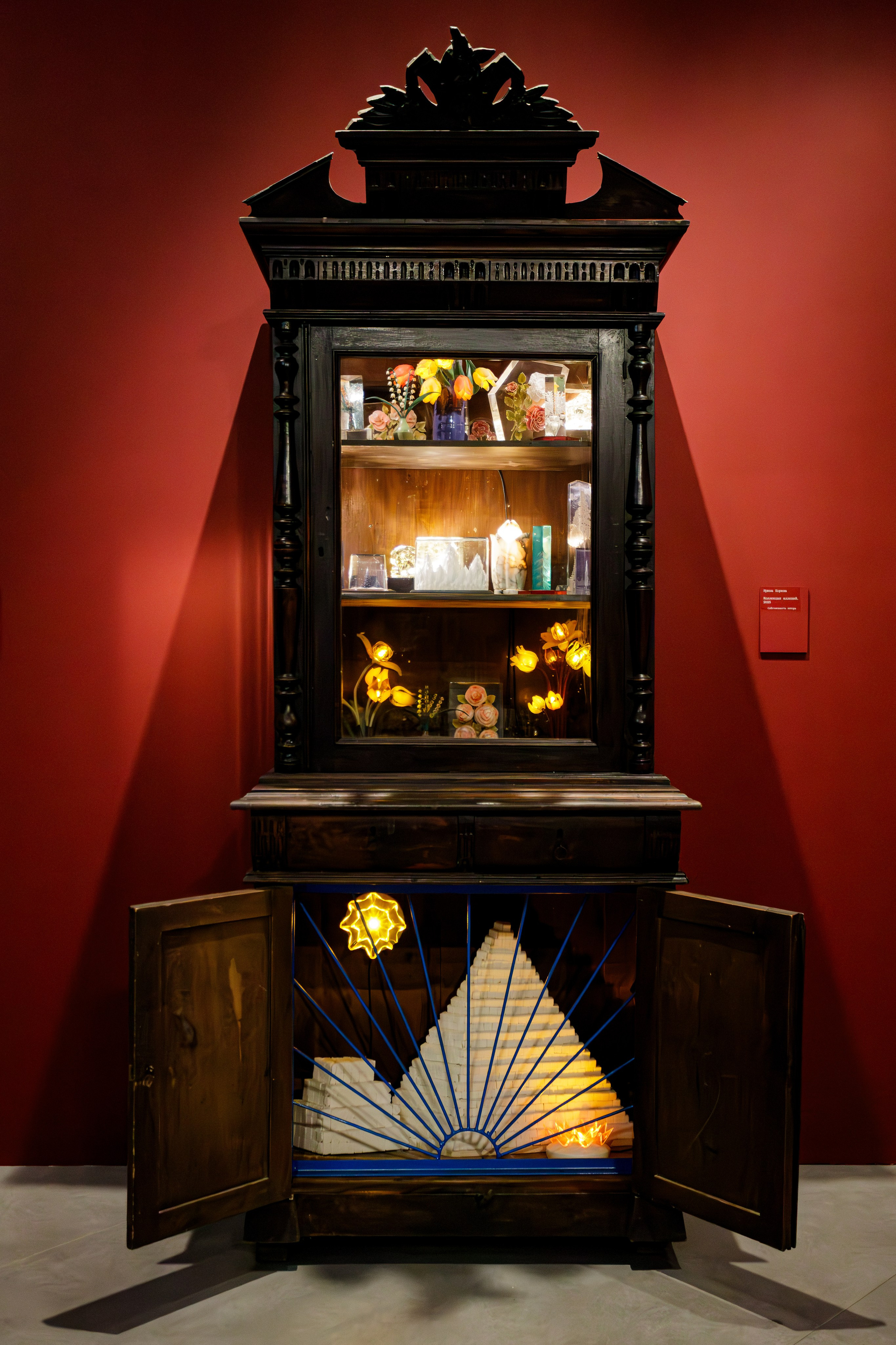 Выставки (Expo). Репортажный Фотограф