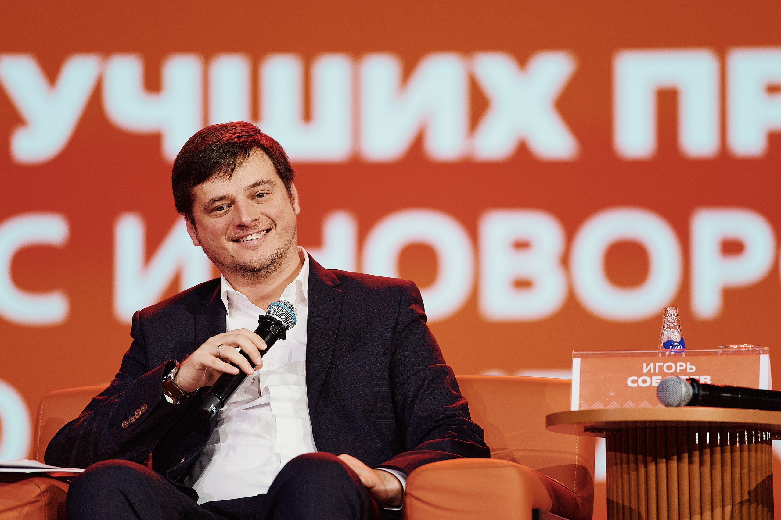 Премия Мы Вместе 2025. Репортажная съемка в Москве