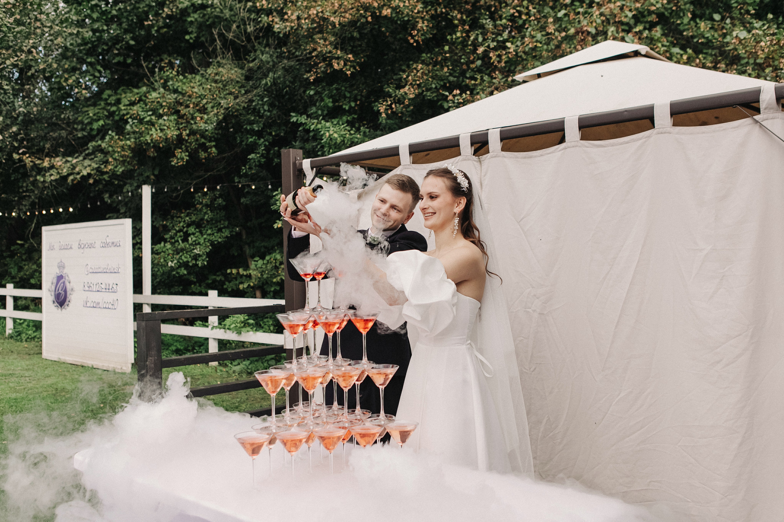 Виктория и Дмитрий. Свадебное фото и видео Москва Кристина Музыка