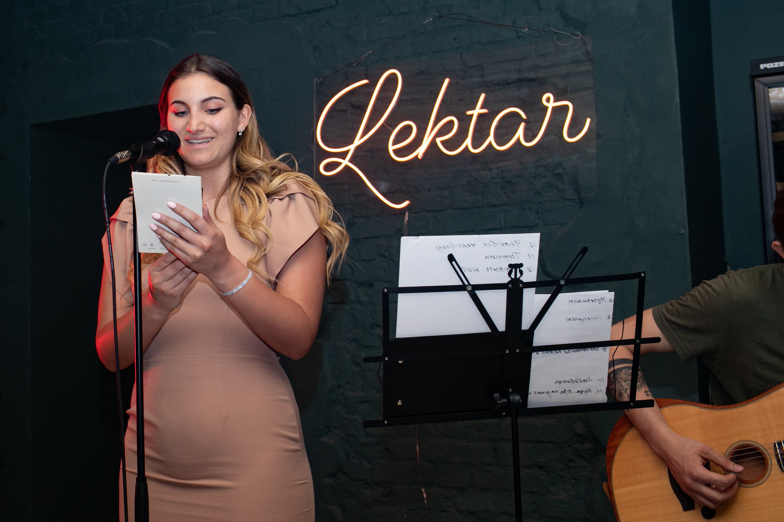 День рождения Алексы Лектор. Art photographer Nino