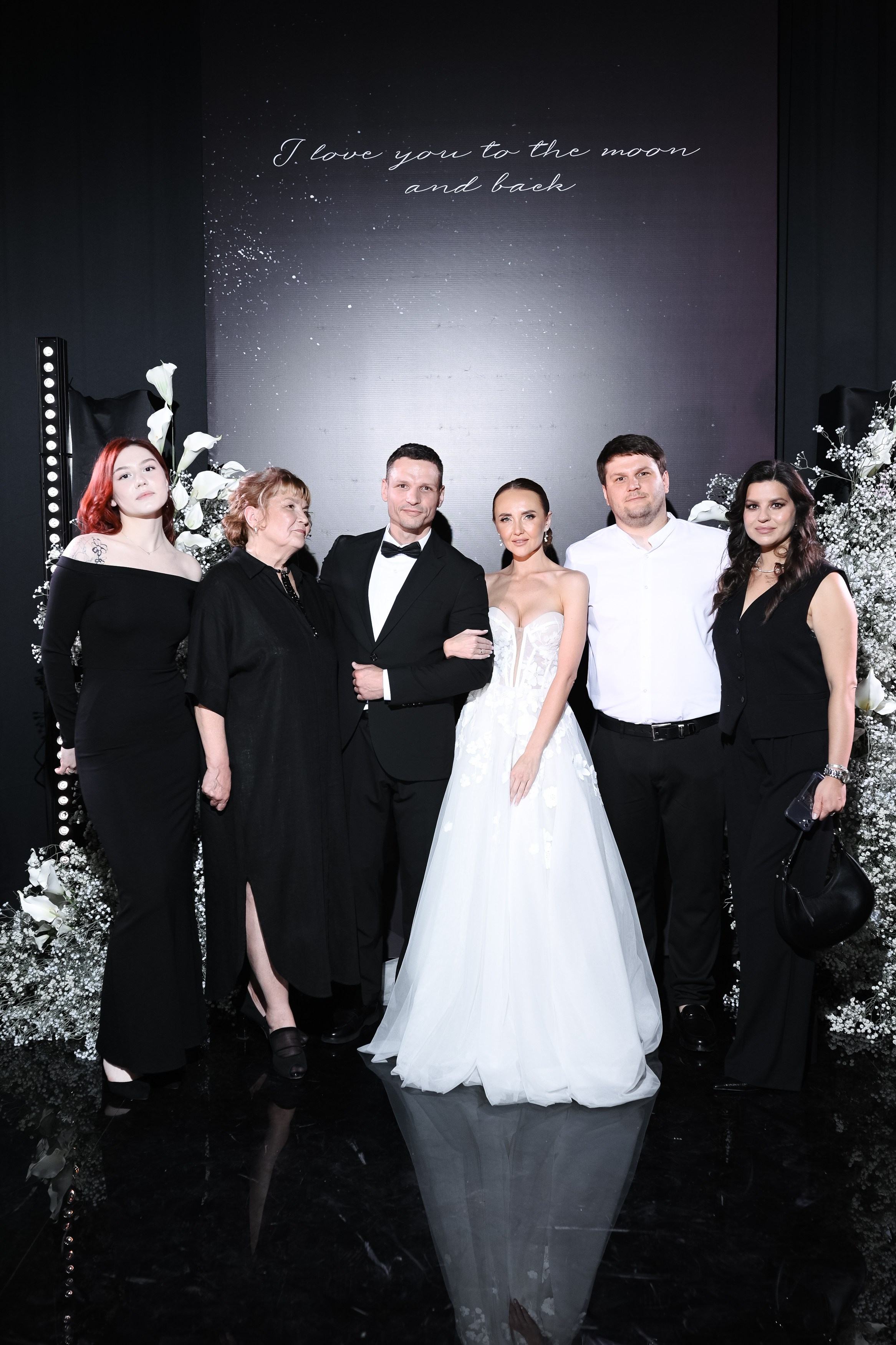 Иван и Ольга. Главная