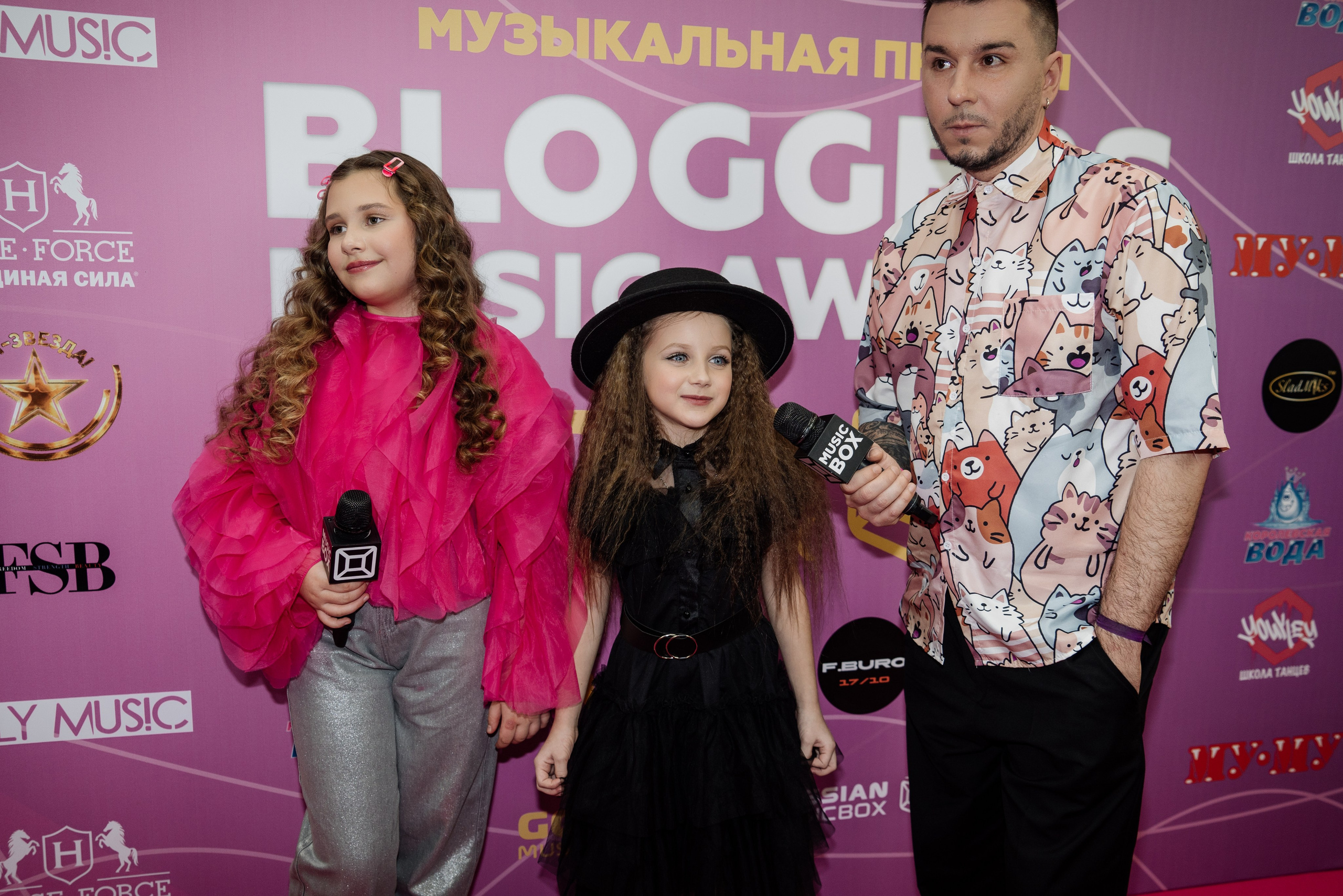 Bloggers Music Awards 2025. Фотограф София Горбачева. Свадебный и репортажный фотограф видеограф Брянск/Москва