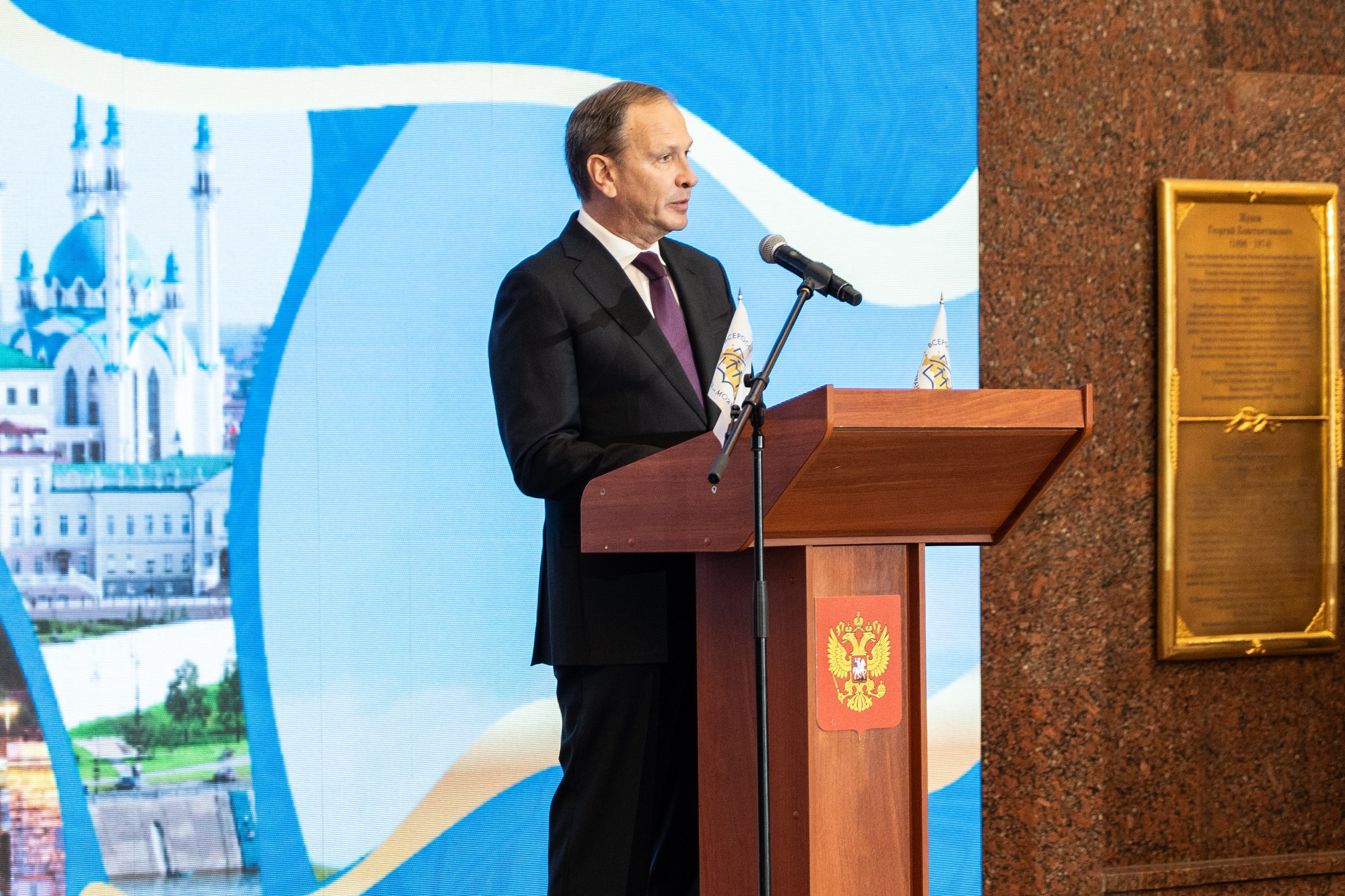 Финал Всероссийского молодежного исторического форума «Моя страна. Моя история. Моя Победа». Репортажный фотограф в Москве Легкая Софья