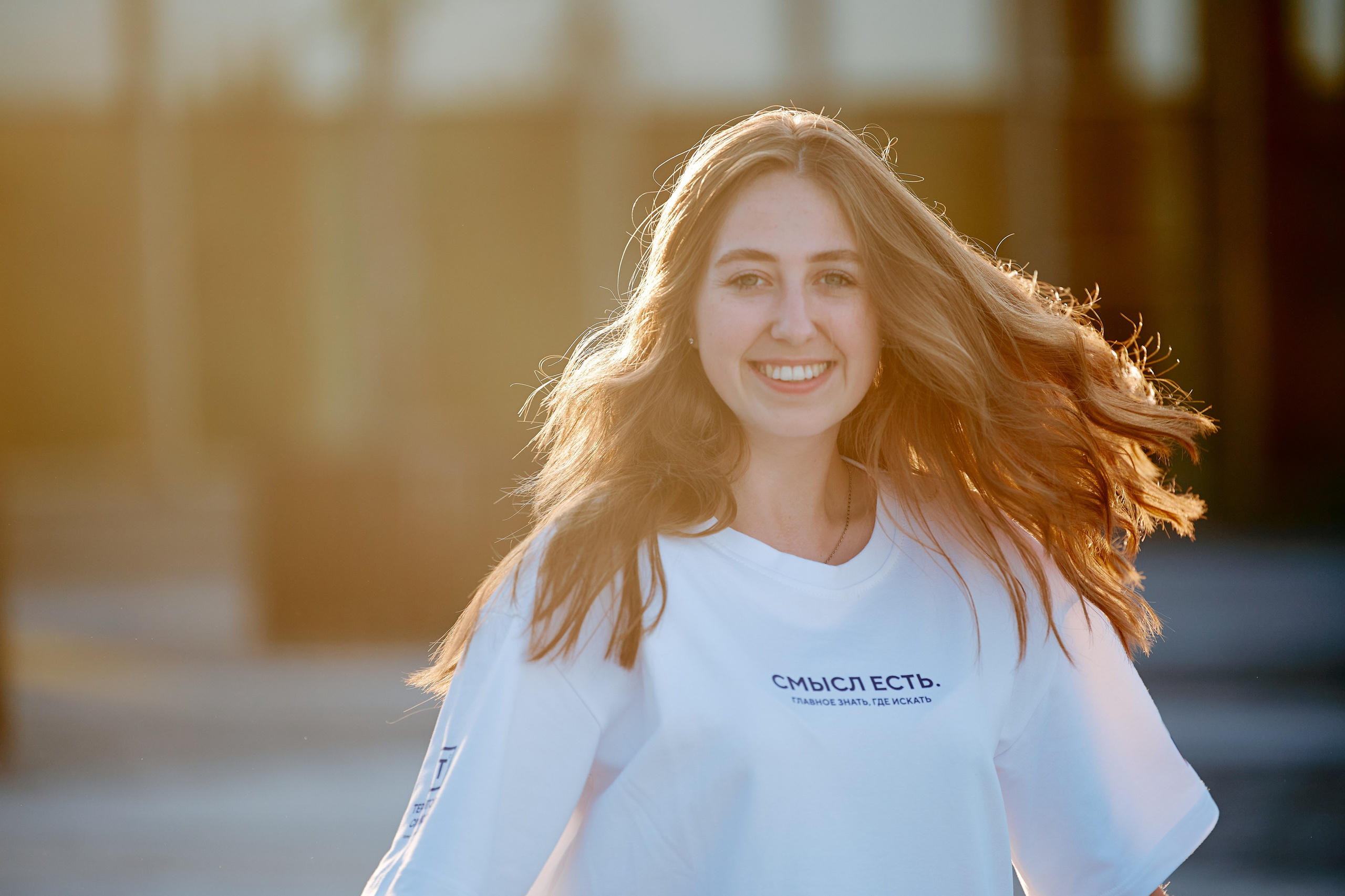 Форум «Территория смыслов 2025». Фотограф в Челябинске — Дмитрий Носов