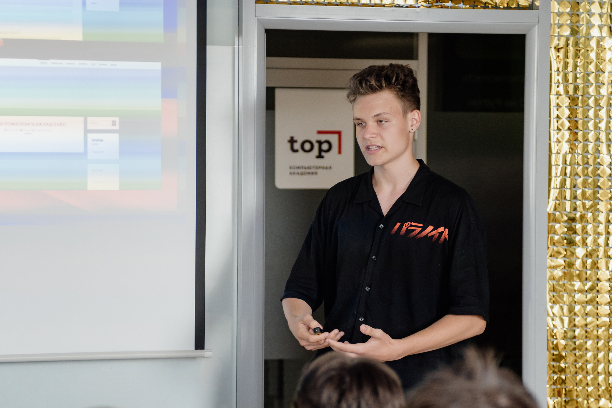 Выпускной: компьютерная академия Топ. Фотограф в Твери Дементьева Анастасия