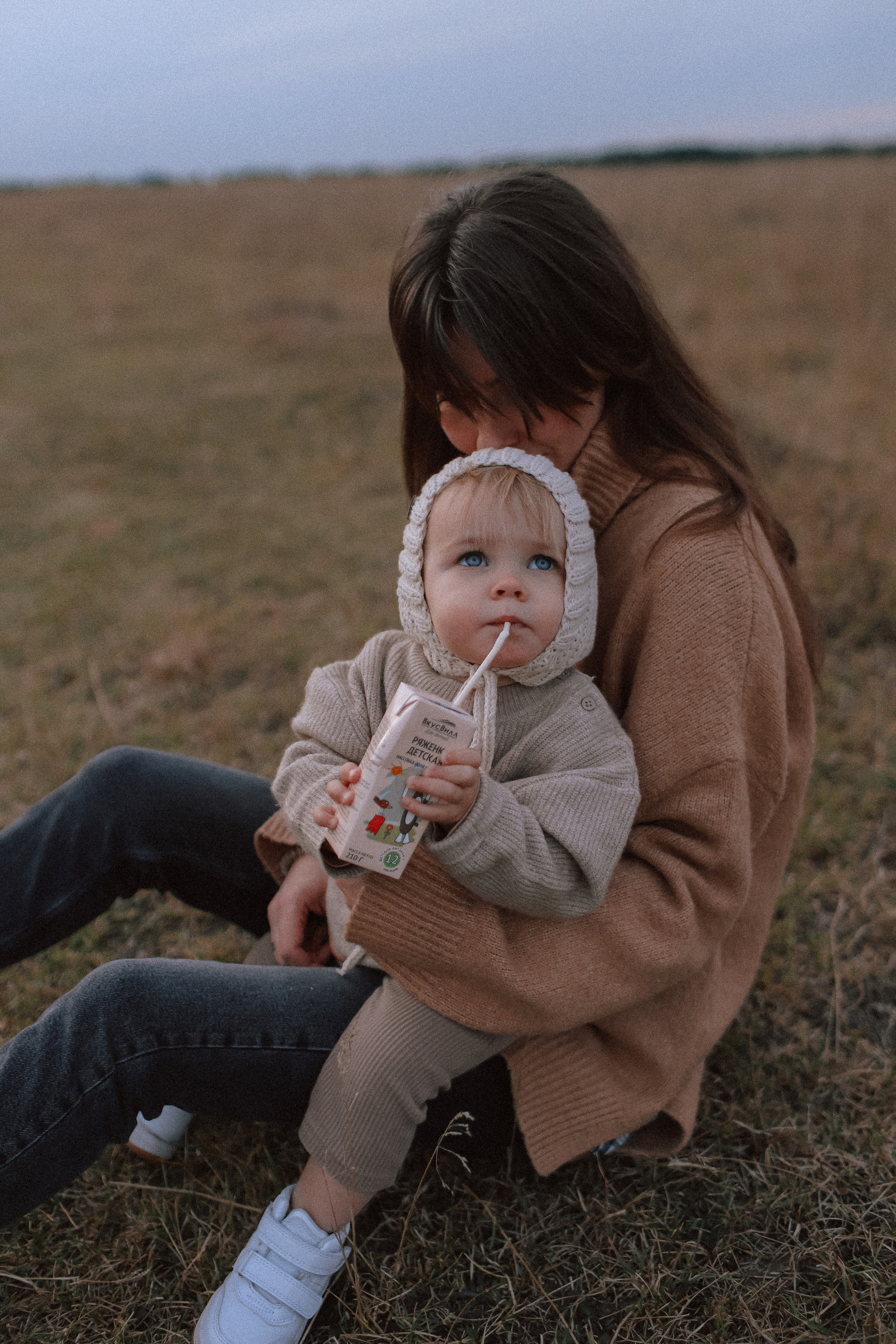 Семейная фотосессия. Свадебный и семейный фотограф в Балашихе и в Москве