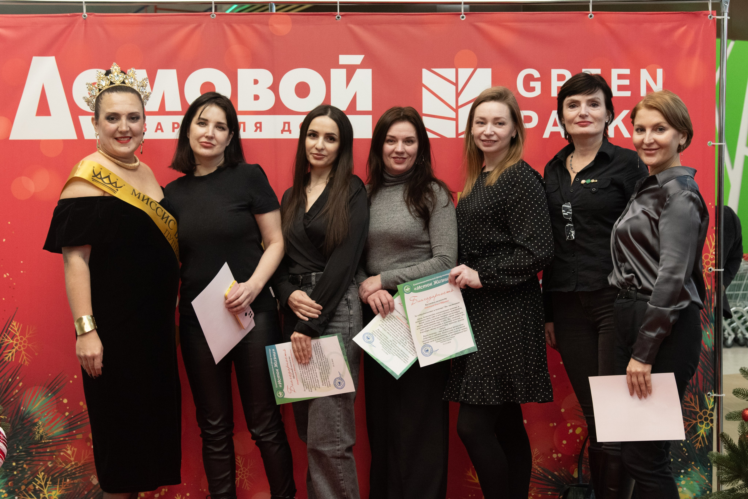 Показ Мод БФ «Исток Жизни». Дети с «Безграничными Возможностями». Портретный Семейный Fine-Art фотограф в Санкт-Петербурге Криулина