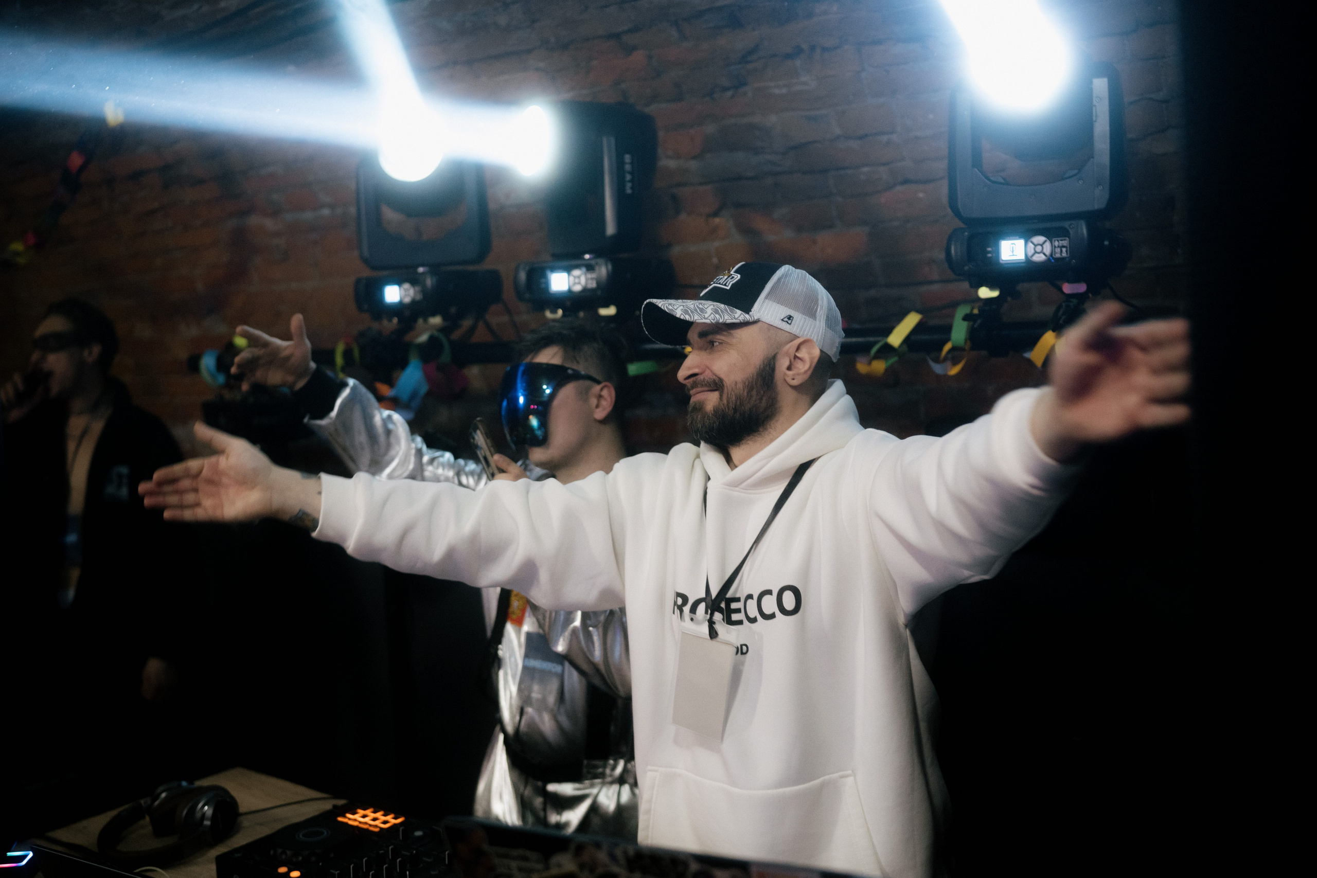 FROM PROVINCE | Морозилка. Фотограф Vika Rin