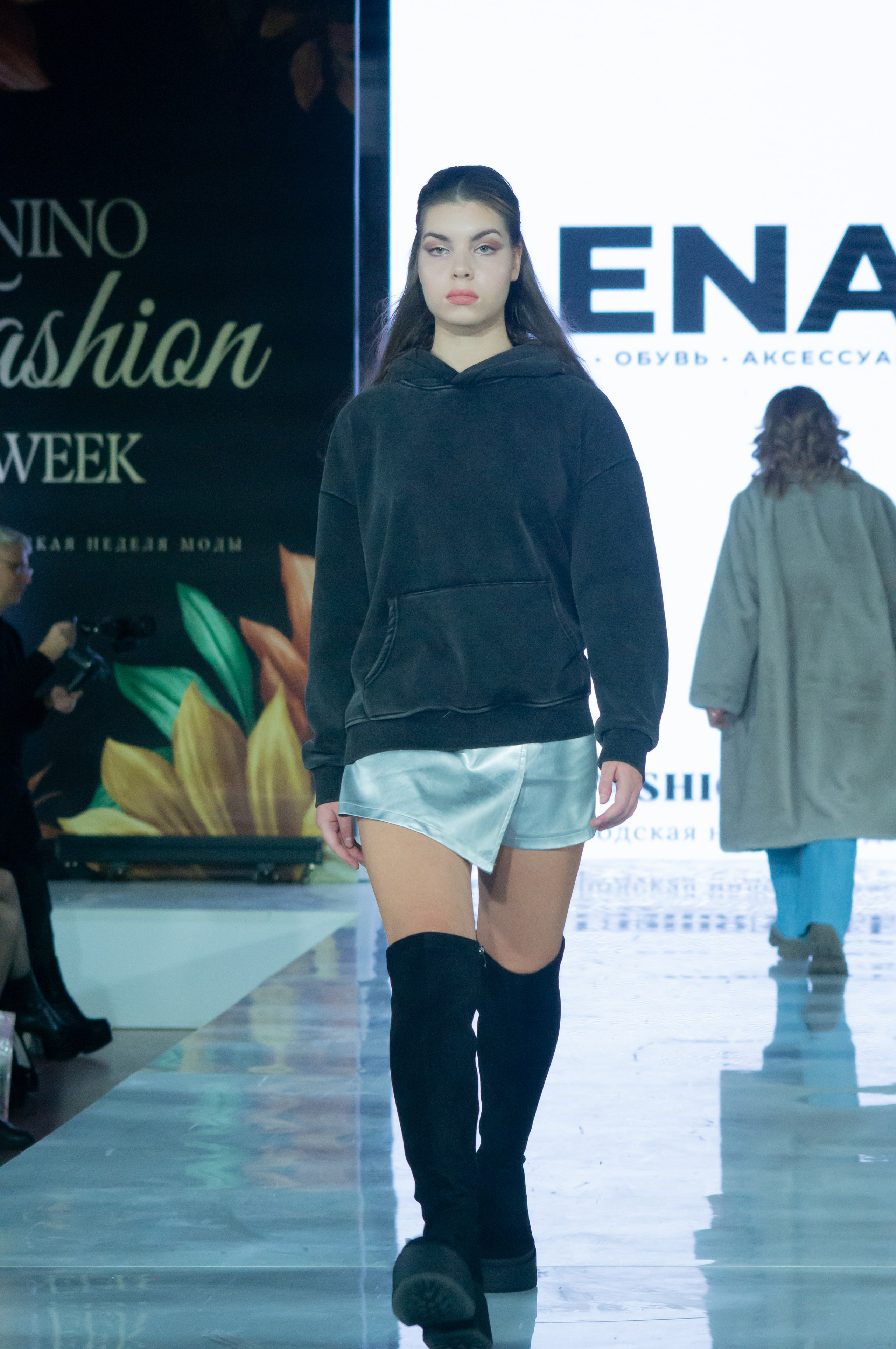 Нижегородская ярмарка 26.11. Фотограф в Нижнем Новгороде