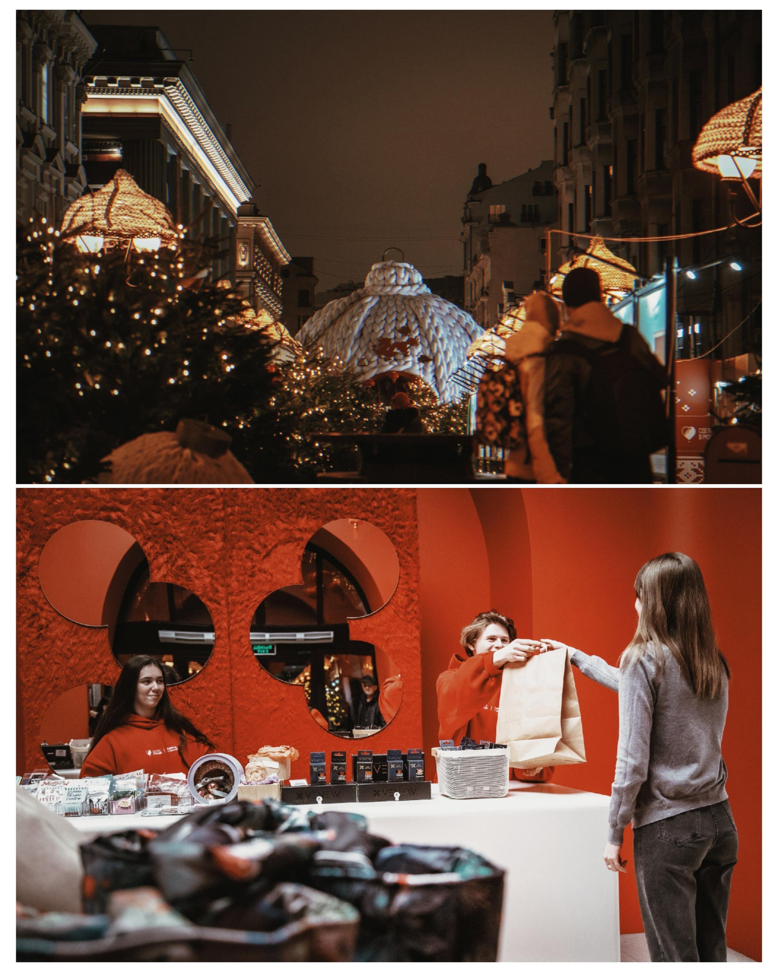 Зима в Москве. Репортажный и портретный фотограф, Влад Хафизов, Москва