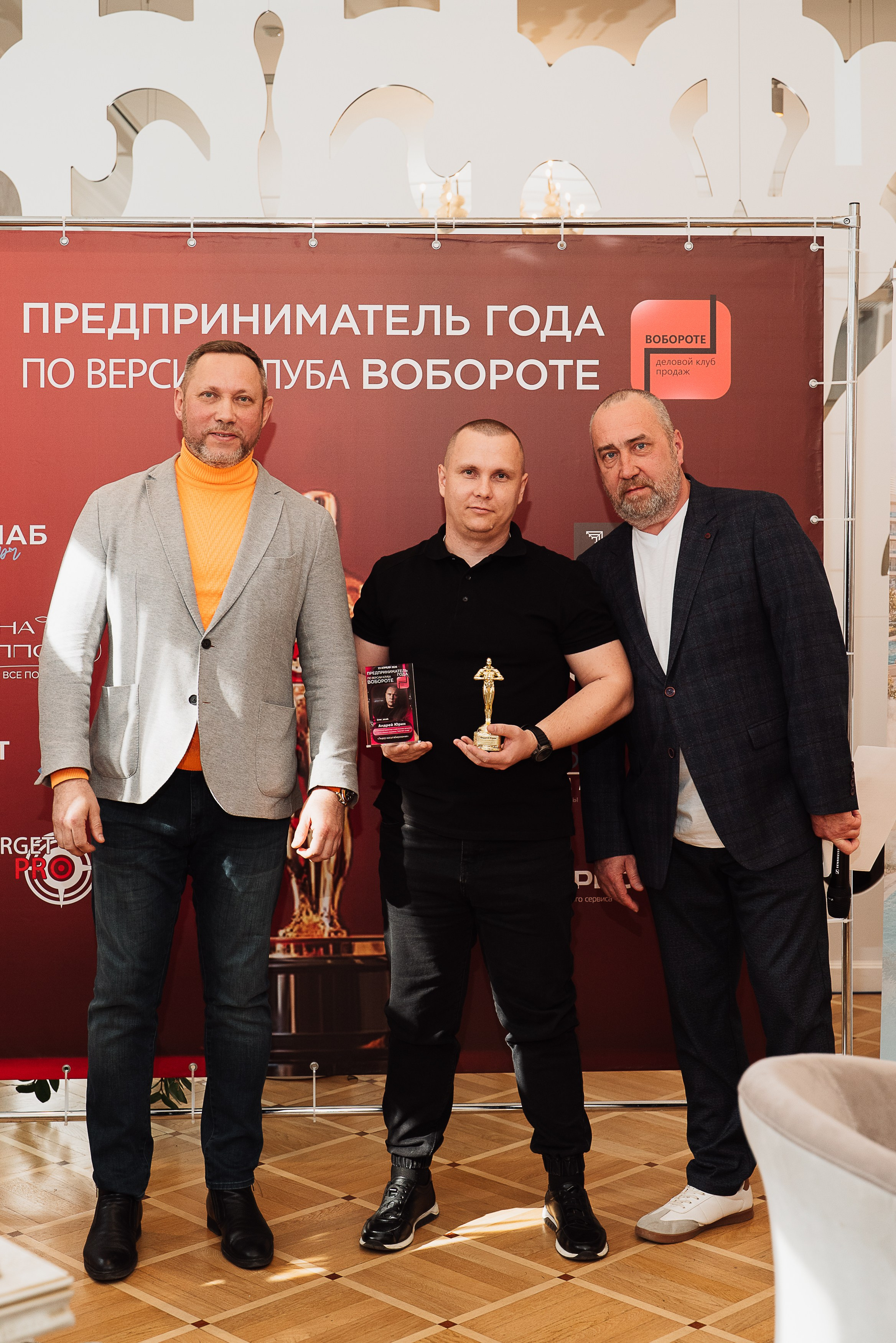 Бизнес-встречи. Семейный свадебный репортажный фотограф в Пензе Светлана Курышова