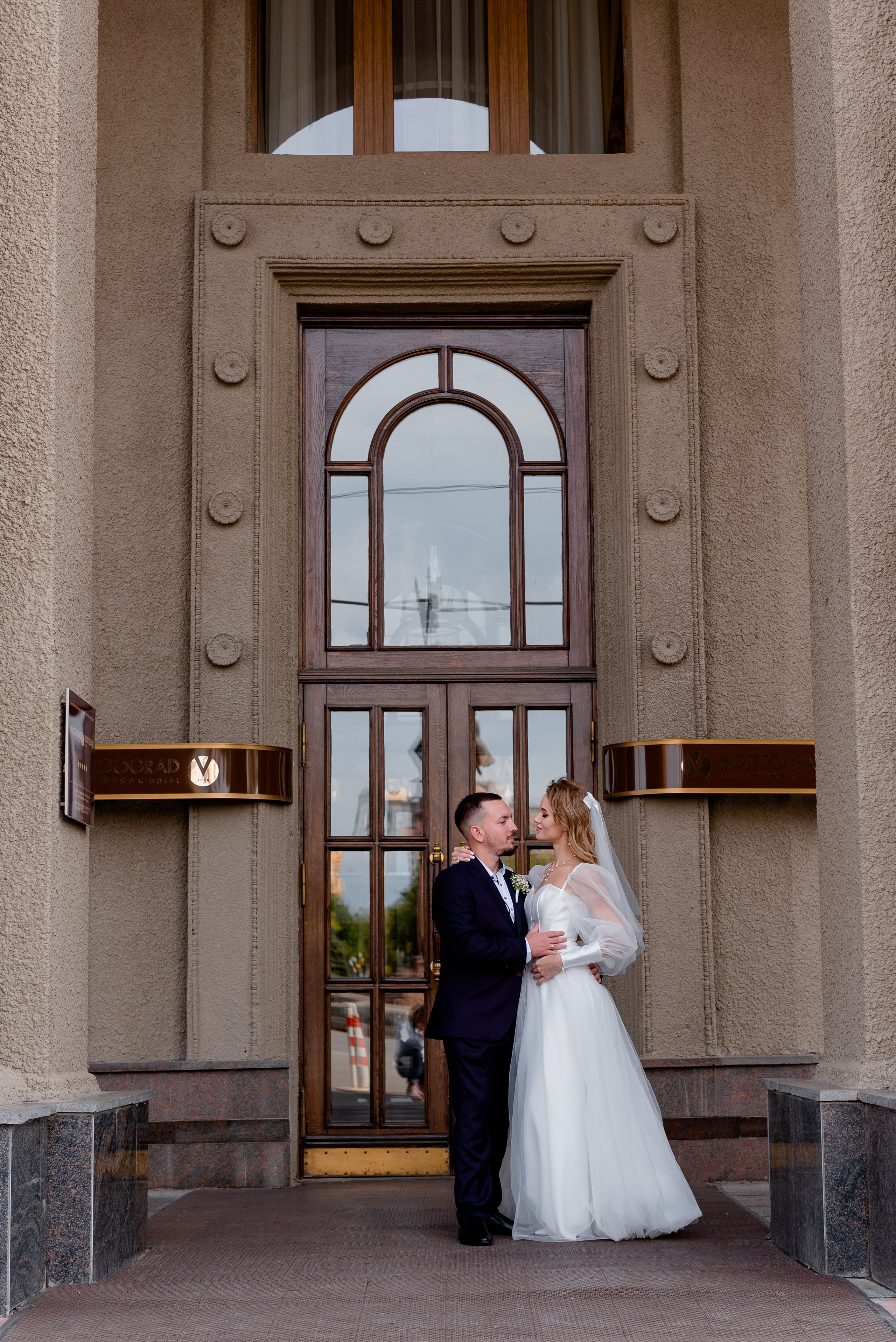 Ваня и Валерия. Фотограф Татьяна Иванчикова