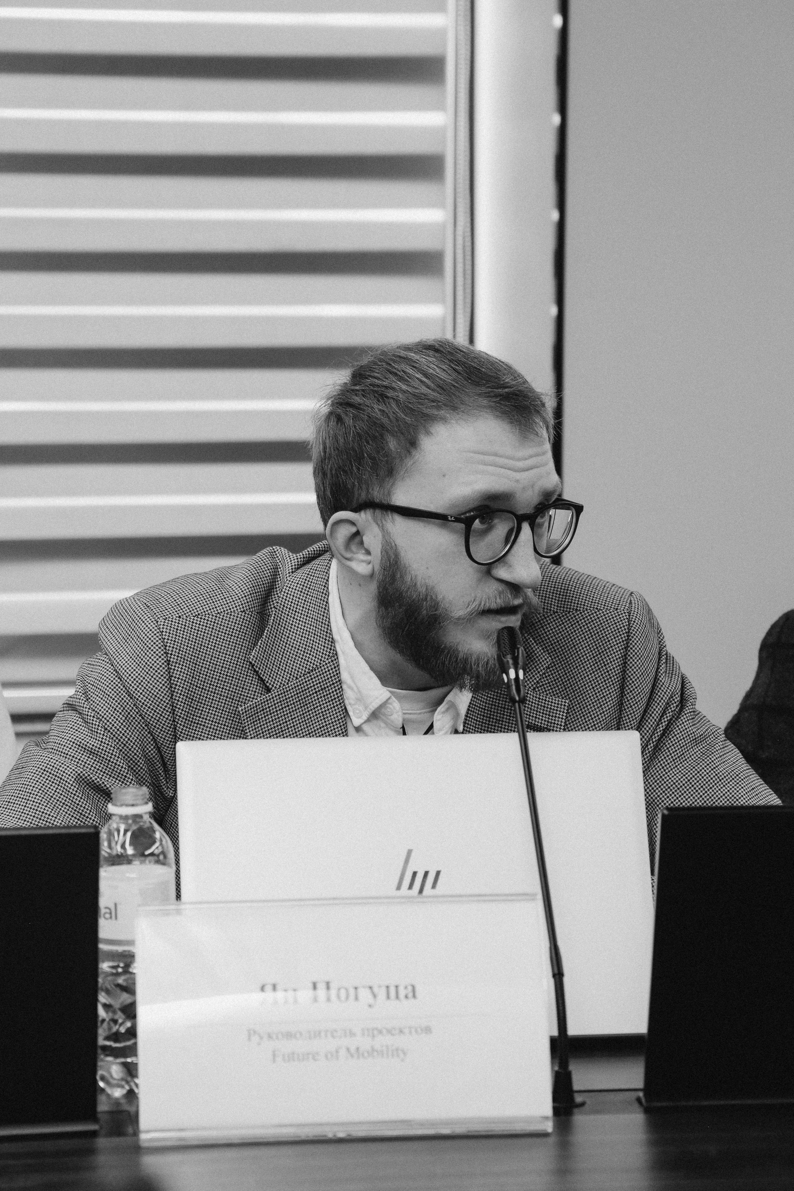 III Международная конференция. Фотограф в Алматы и Москве Даша Пушкина