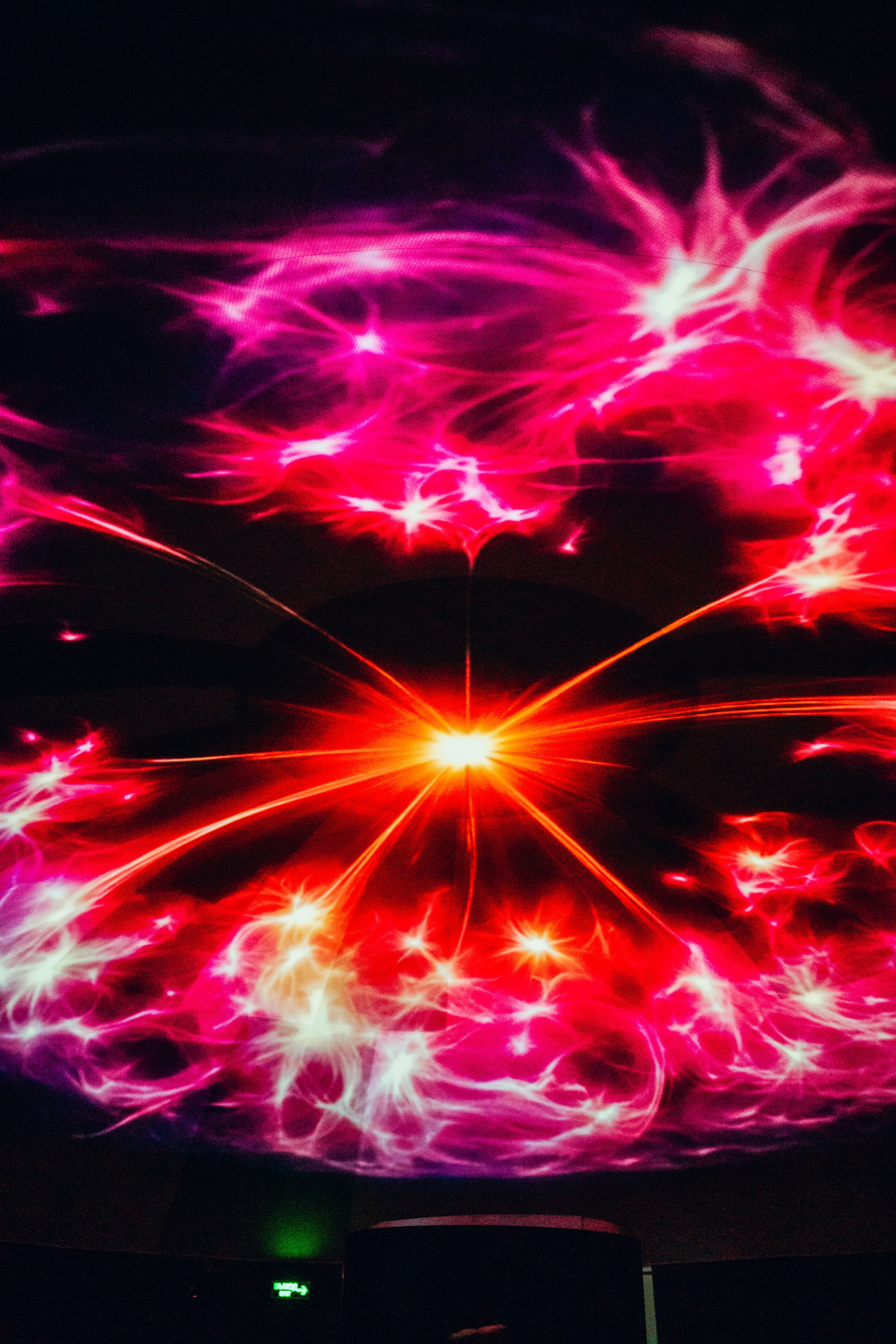 NUR 2025. Главная