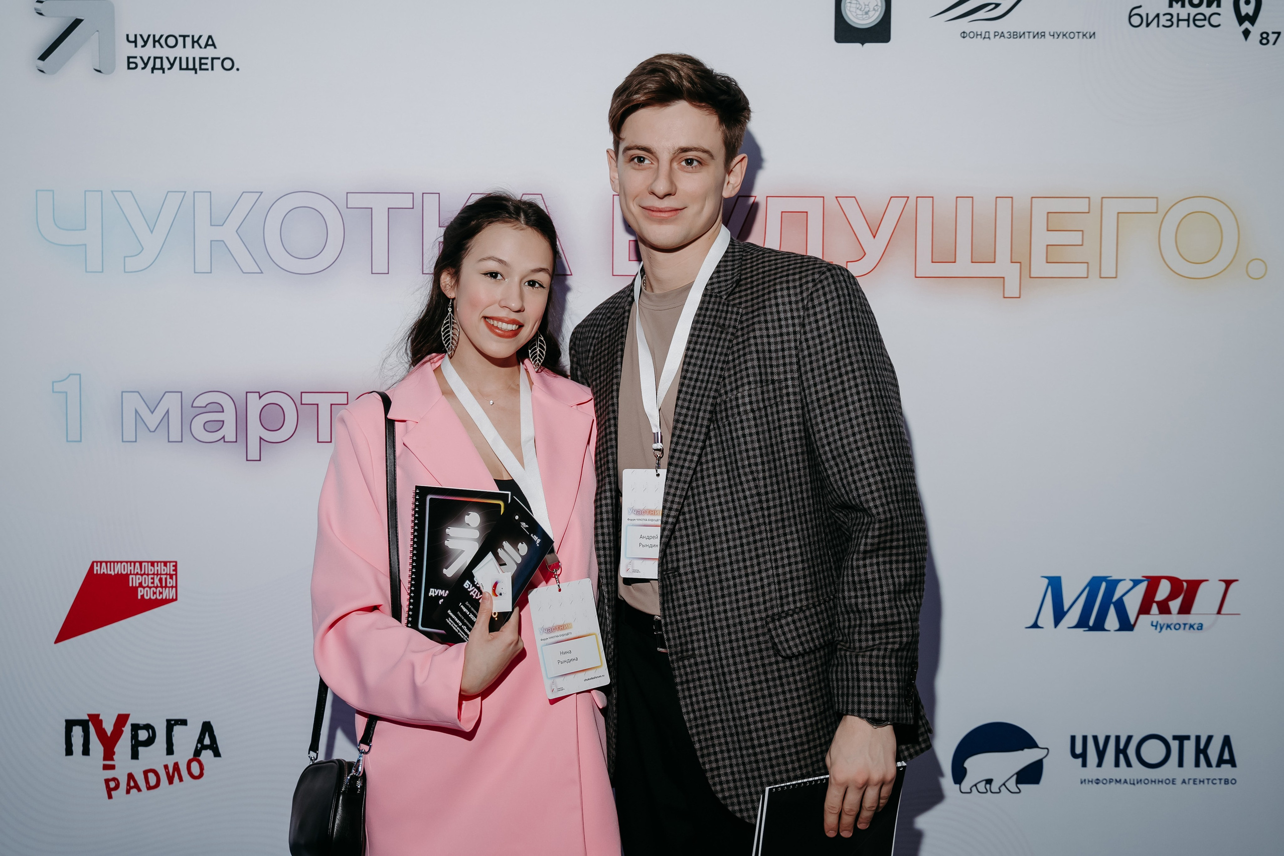 Чукотка_будущего_1.03.25. Репортажный и свадебный фотограф в Москве Рая Небогатова