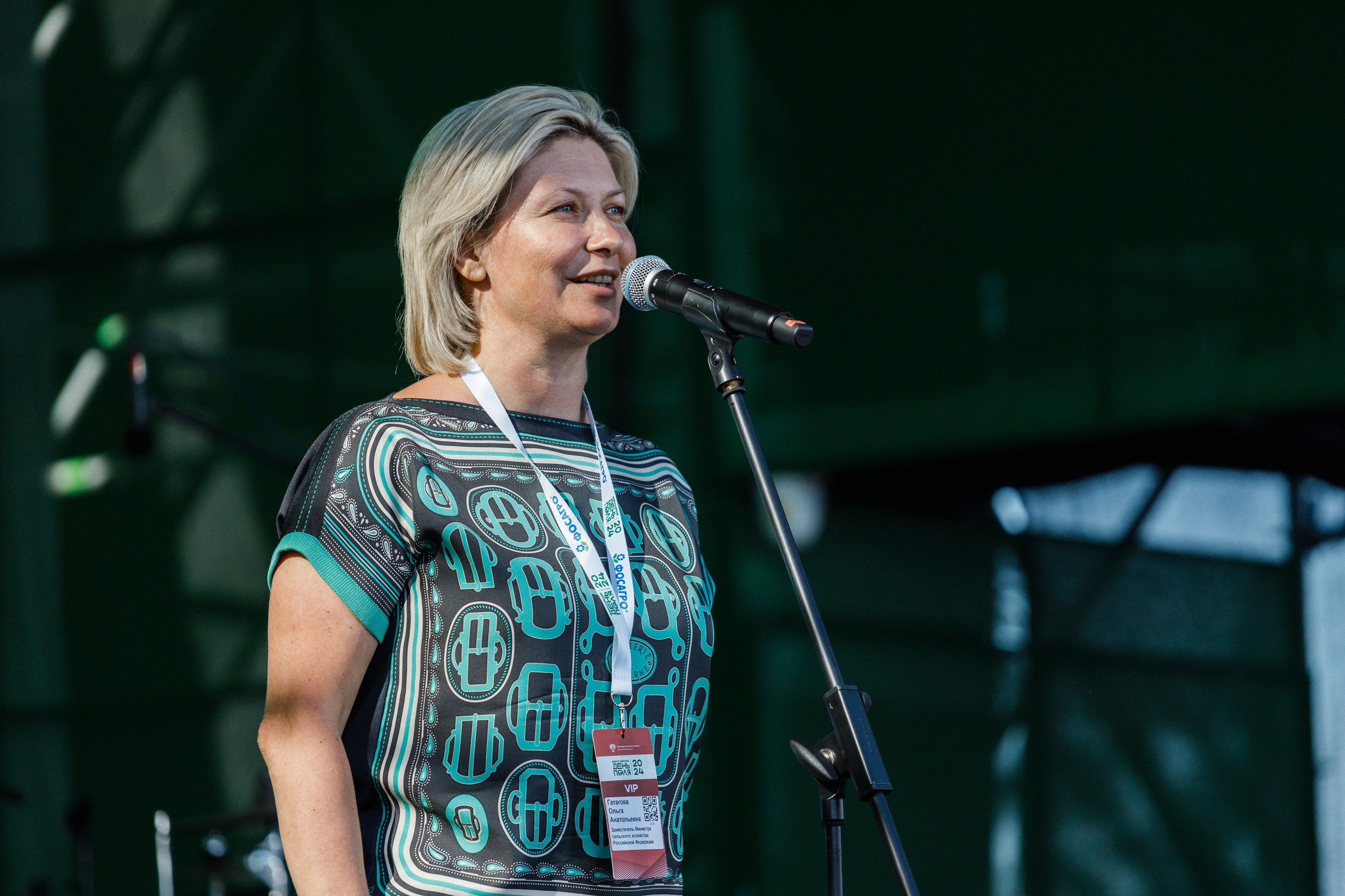 День Поля 2024 Мин-Воды ЭКСПО. Фотограф Ставрополь Петр Голубенко