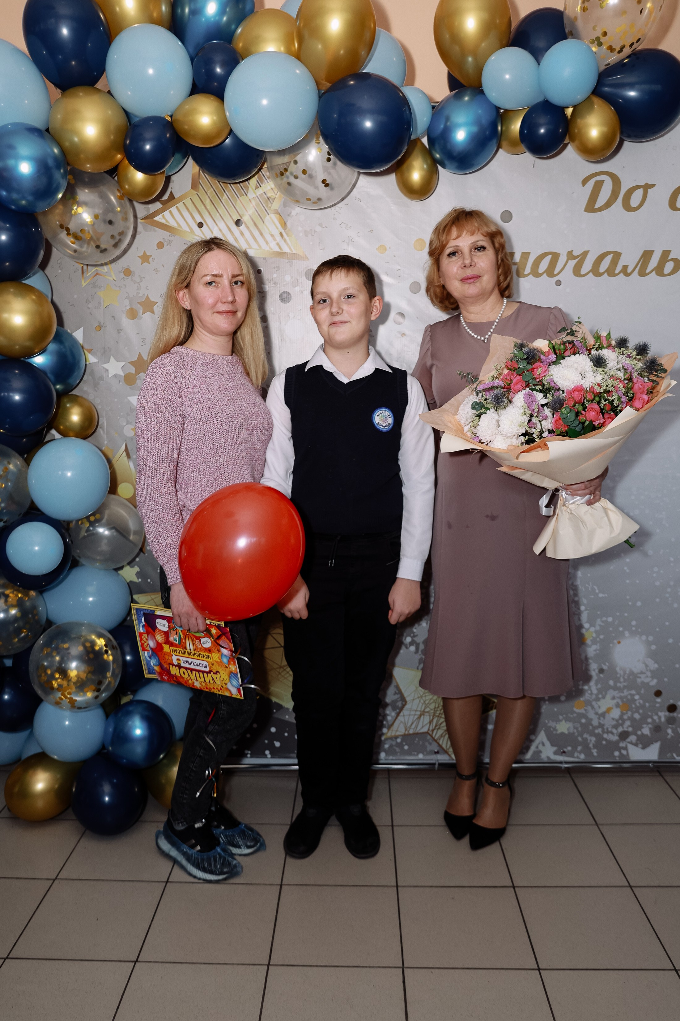 Прощай начальная школа 4б Лицей 28. Фотограф Юлия Мальцева