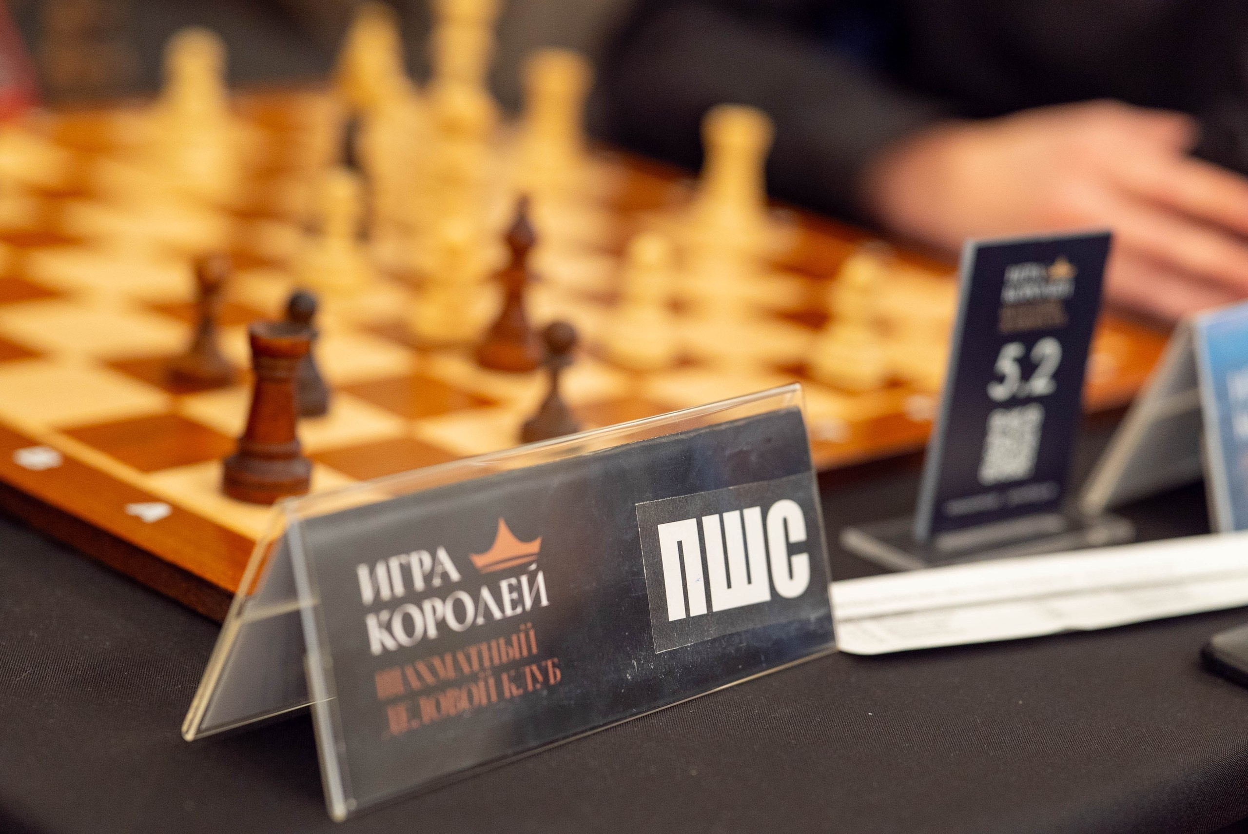 Судейство ПШС. Жизнь организатора