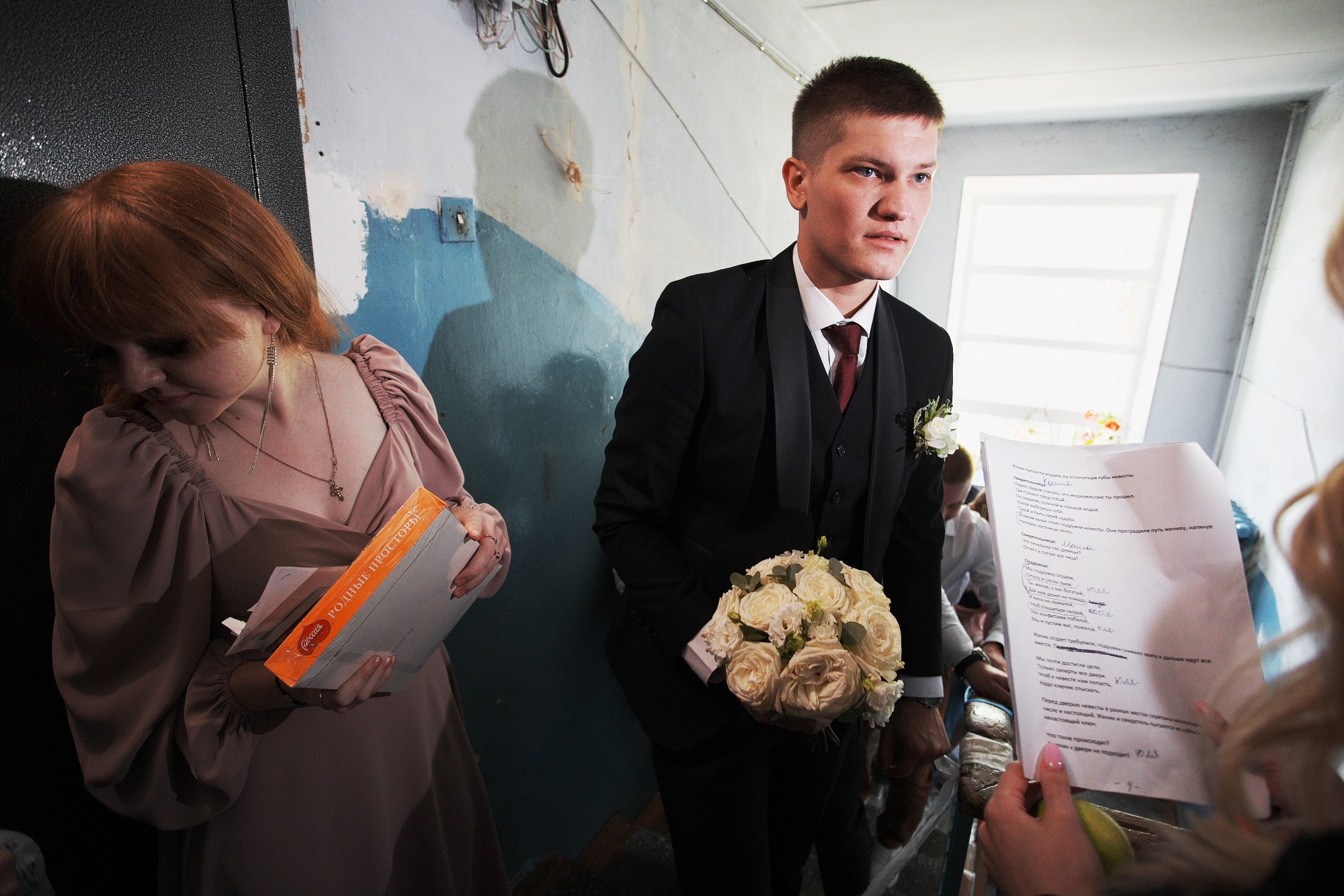 Таня и Михаил. Ak-fotovideo.ru