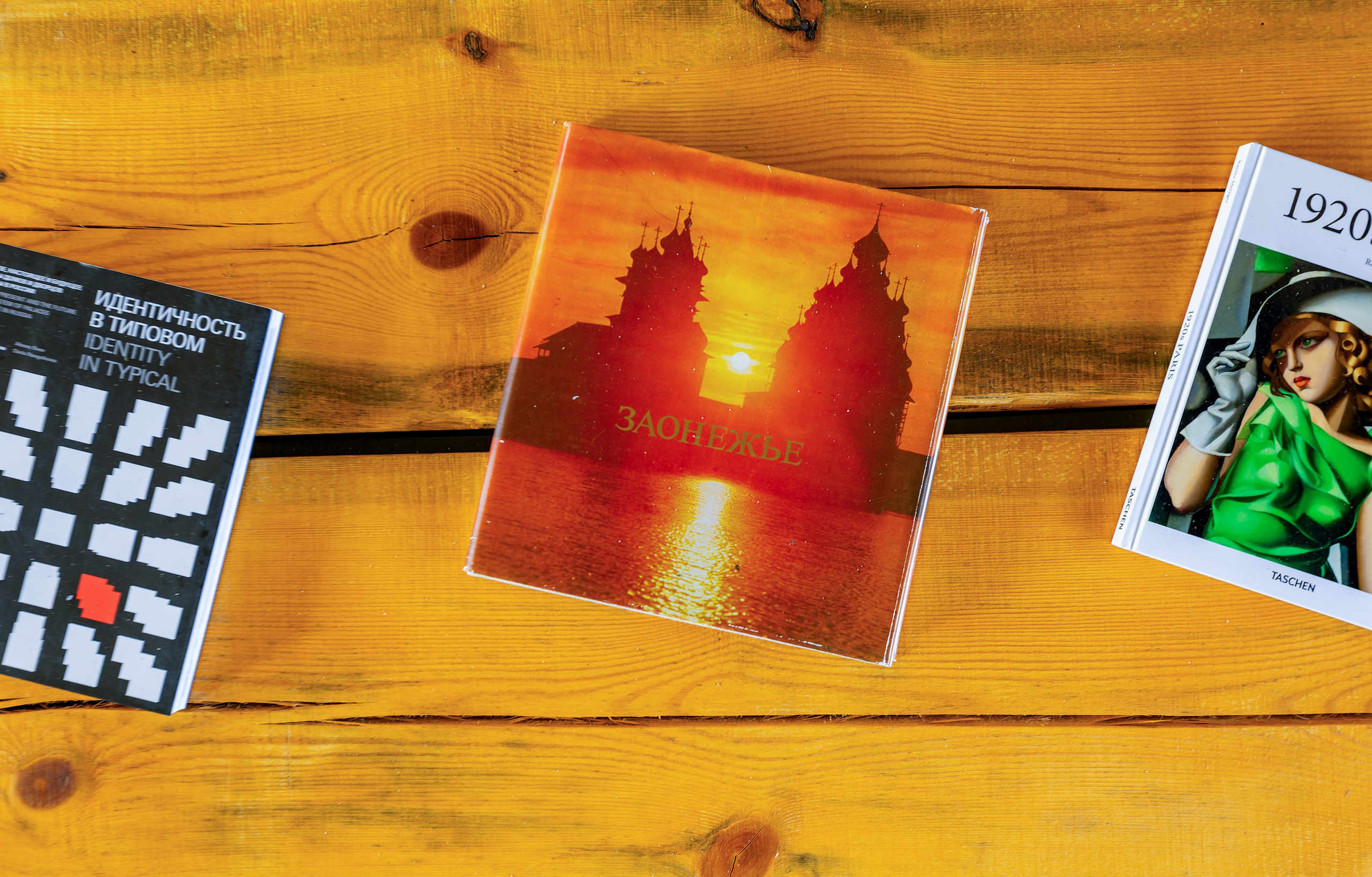 Бутик-отель Заонежье». Аэросъемка. Фото и Видео в Карелии. Алексей Фрилунд