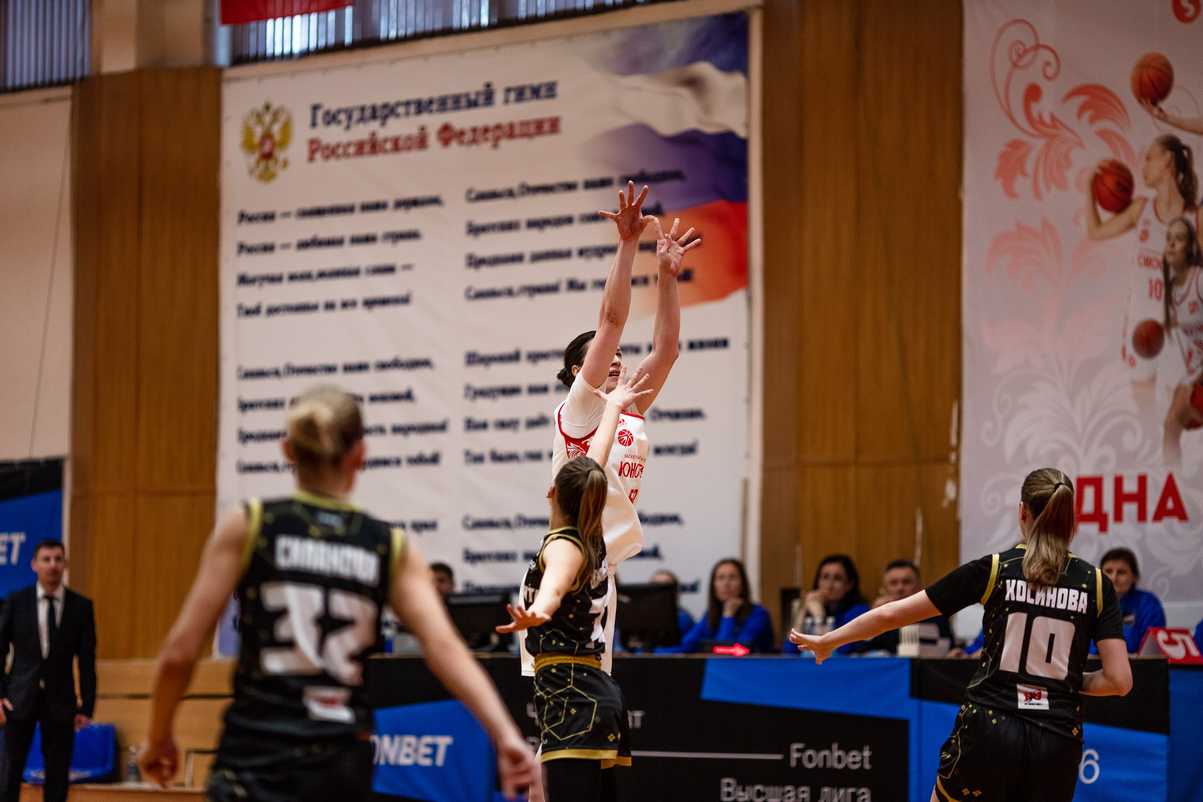 БК Юность — ЧГУ-Атланта / 3 игра. Фотография