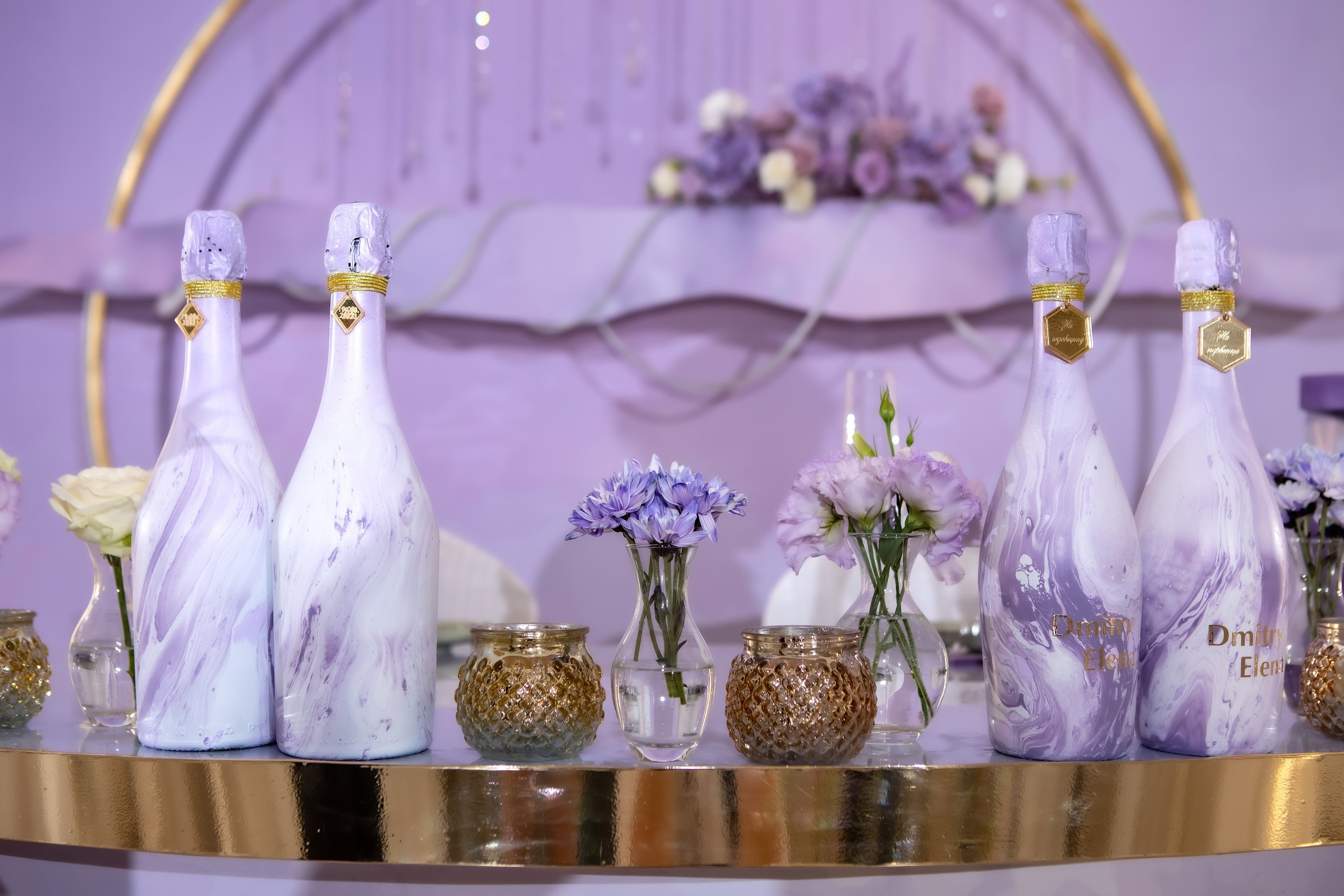 Дмитрий и Елена. Главная