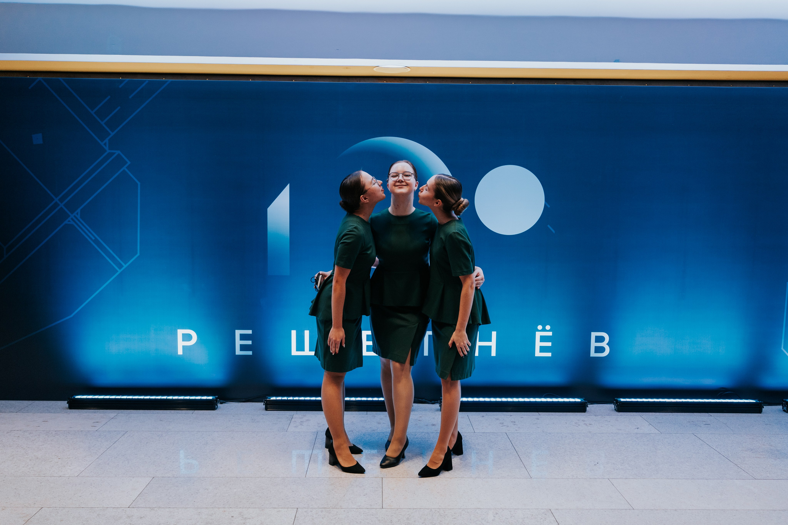 Концерт в честь 100 лет М. Ф. Решетнёва. Репортажный фотограф Красноярск