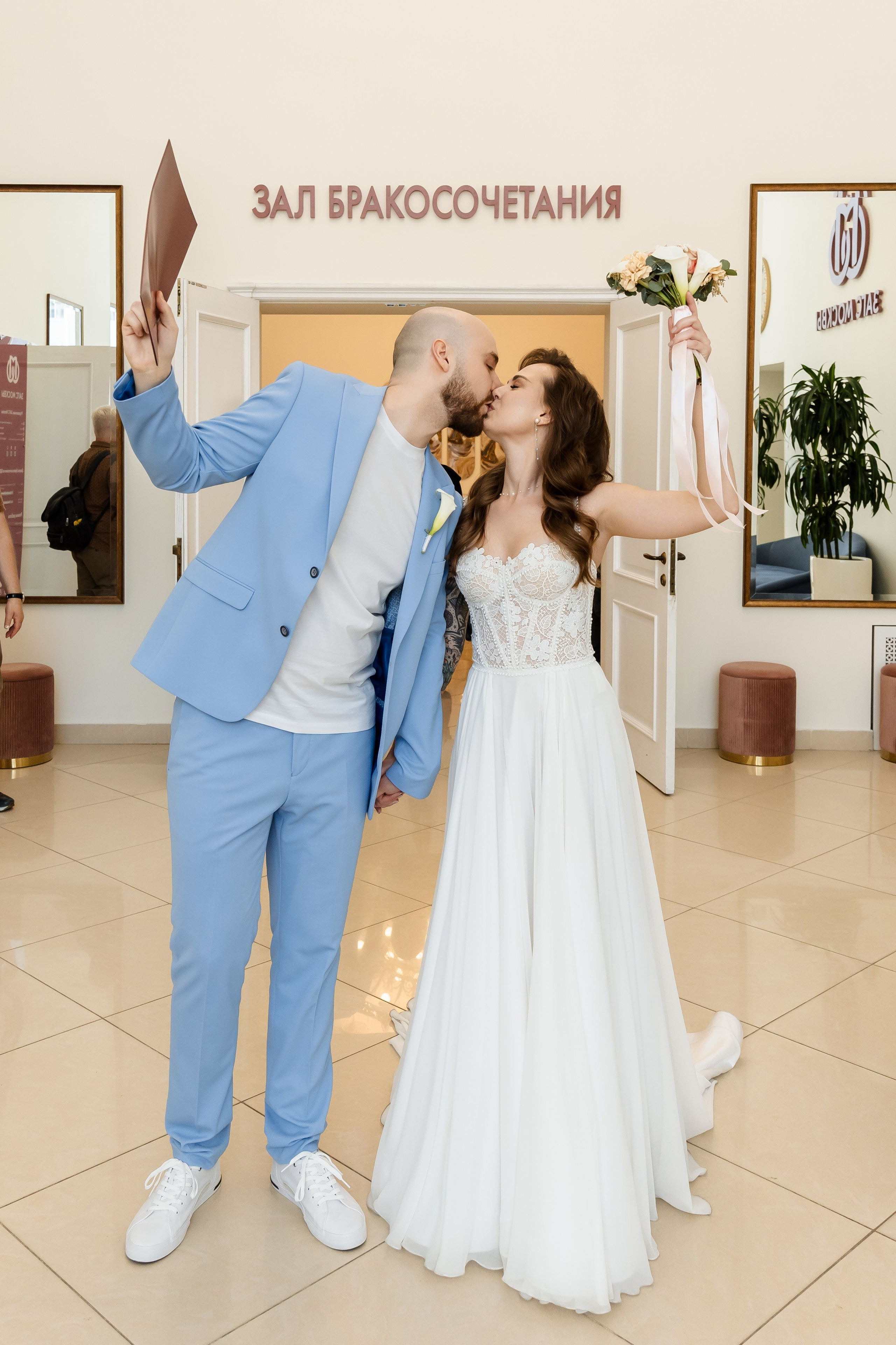 Свадьба Лизы и Димы. Свадебный фотограф в Москве Яна Деньгина