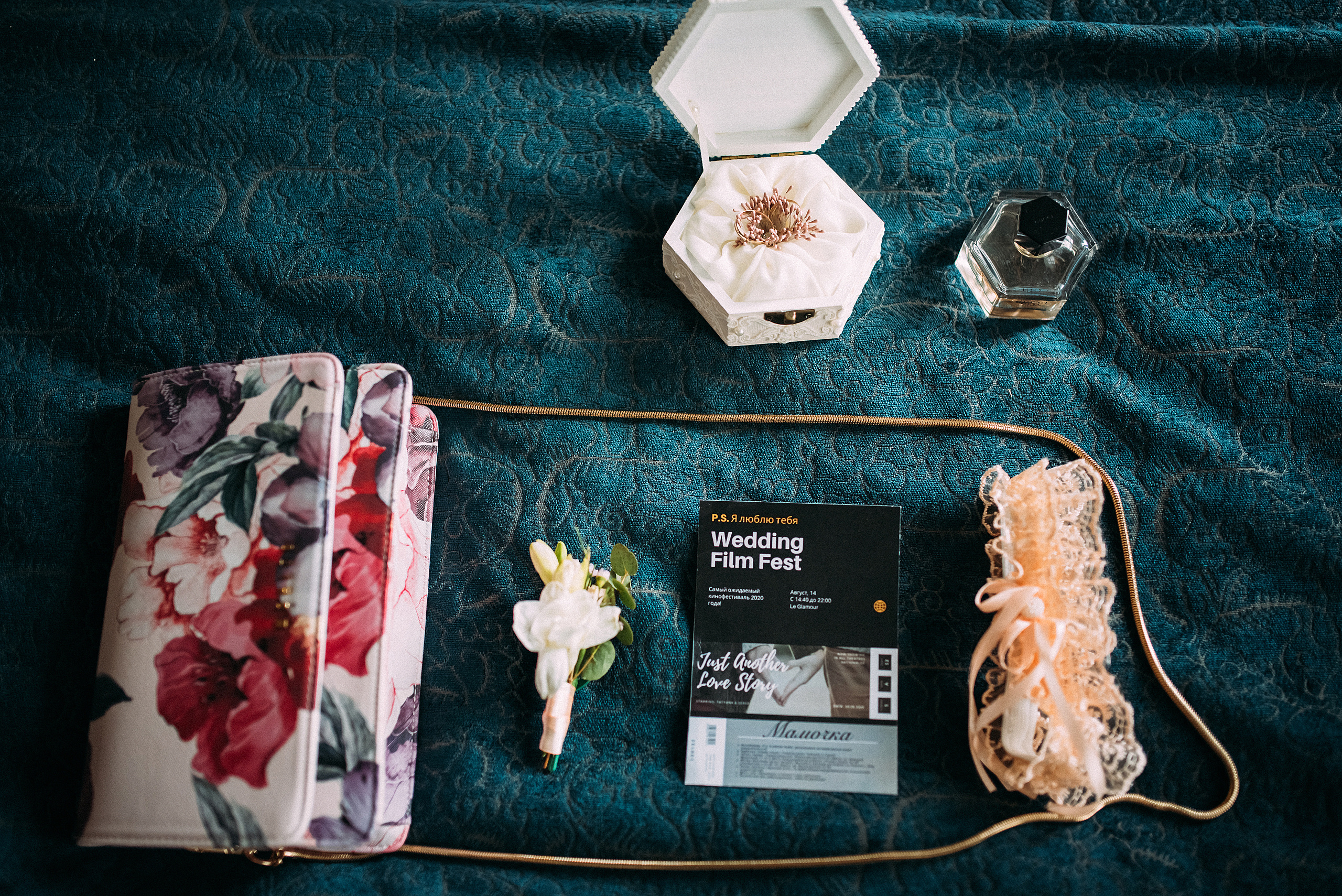 Свадебная фотосессия Татьяны и Сергея. Свадебный фотограф в Санкт-Петербурге Афонин Андрей