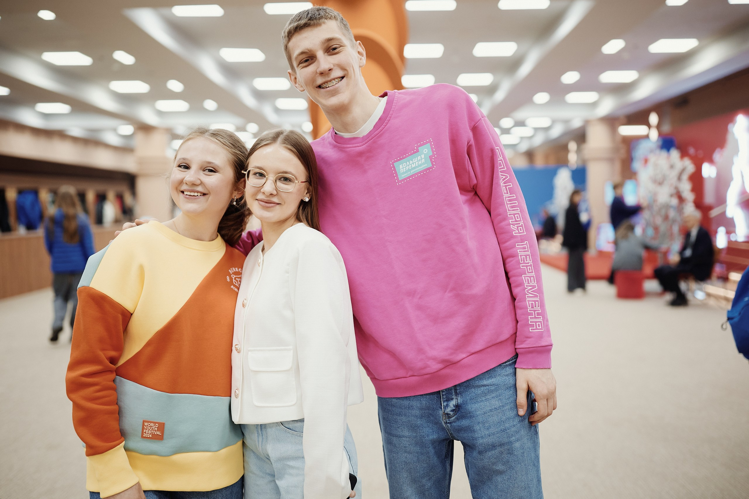 4 Съезд Движения Первых. Репортажная съемка в Москве