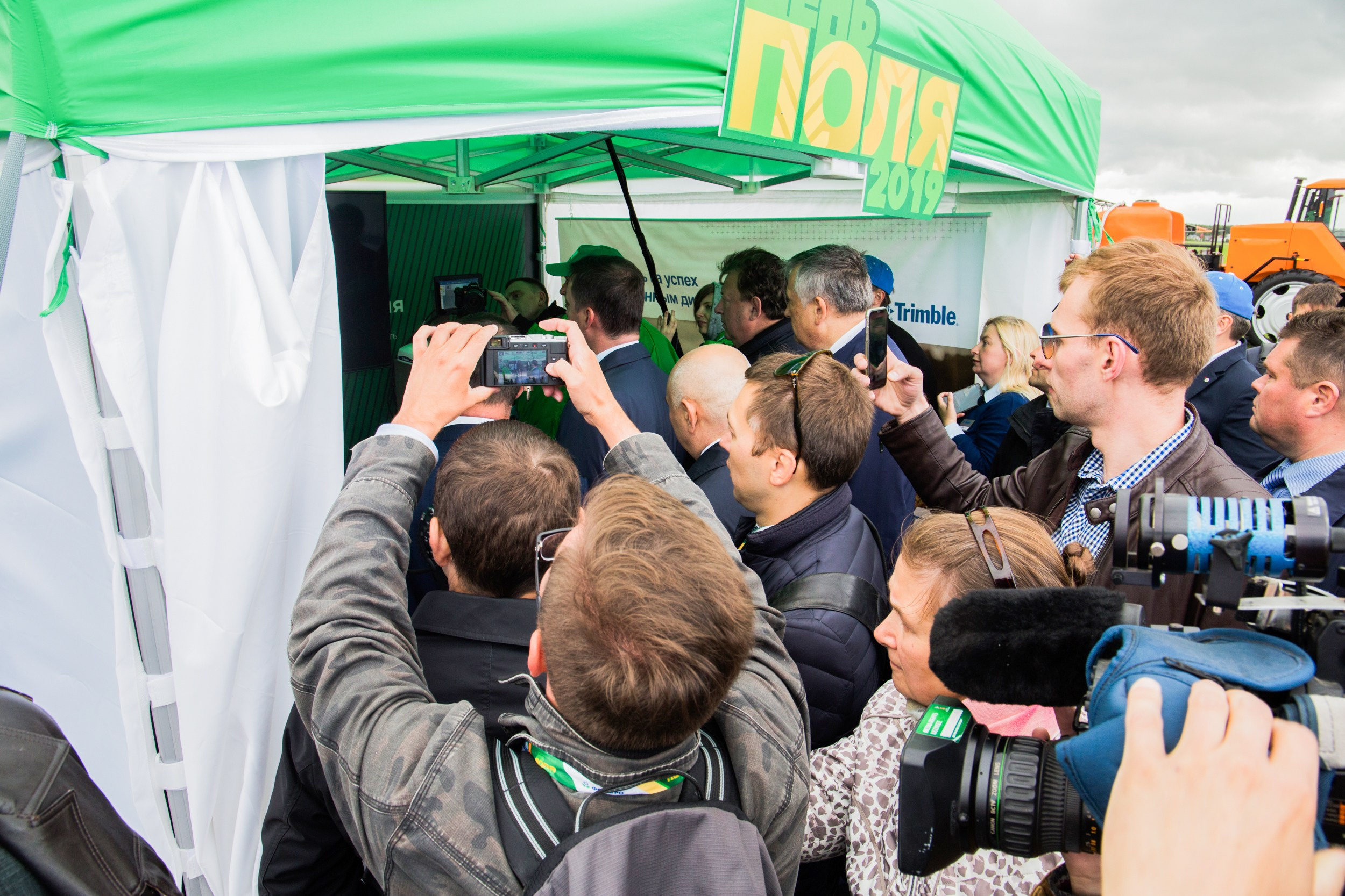 Репортаж — День поля 2019. Свадебный и семейный фотограф в Санкт-Петербурге Макеева Наталья