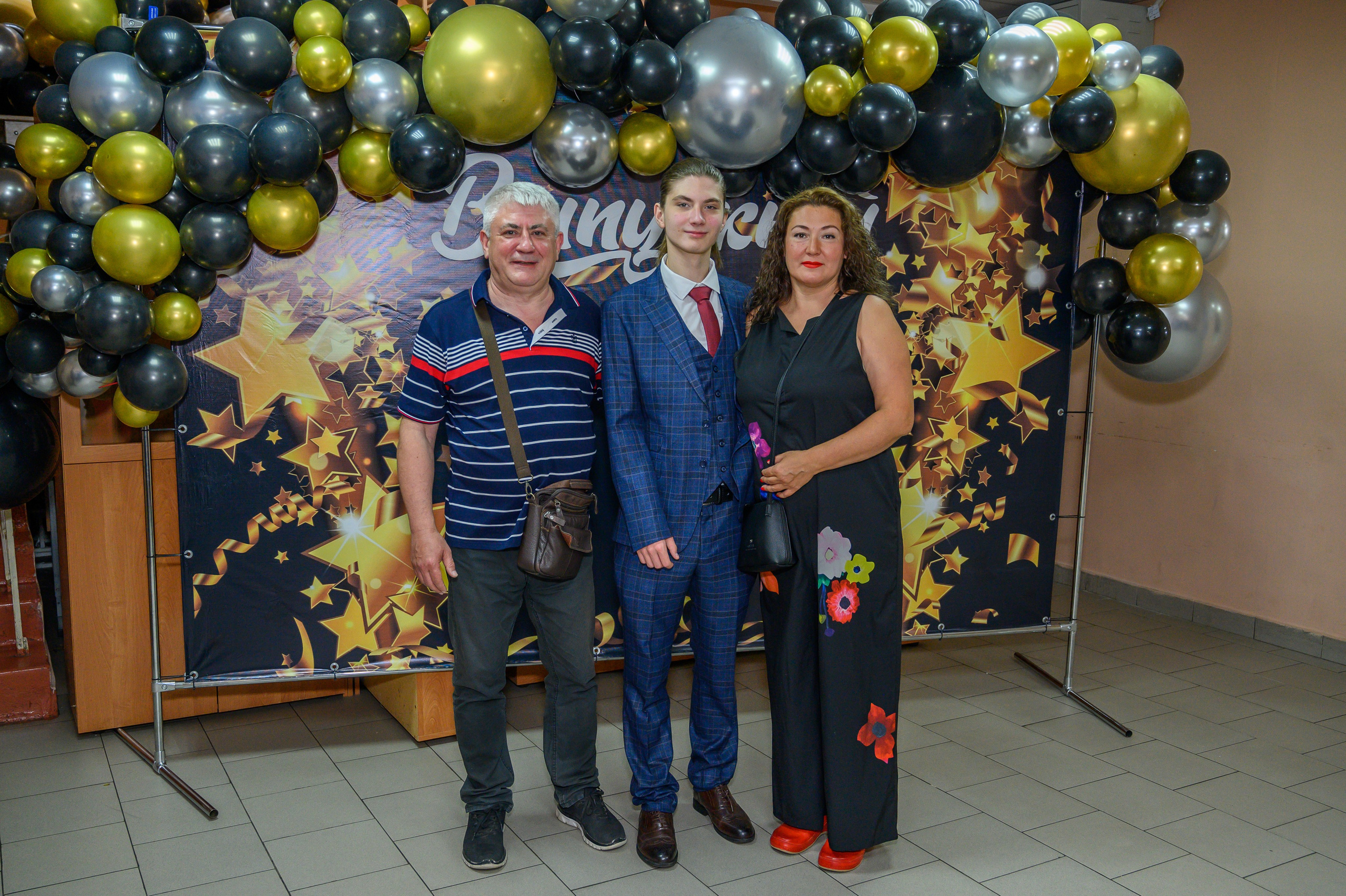 Выпускной 2023