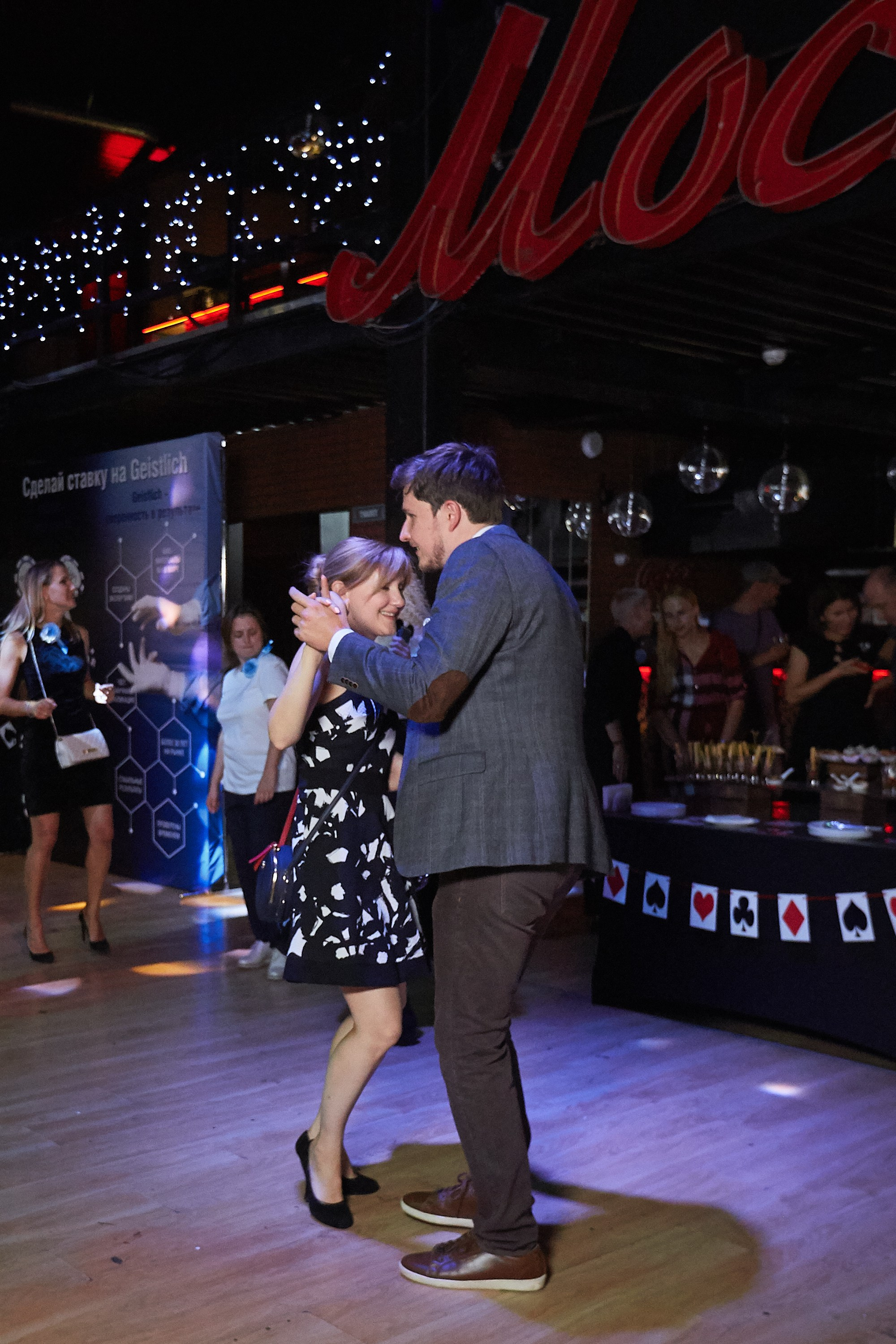 GEISTLICH PHARMA. Event фотограф Александр Осин. г. Москва