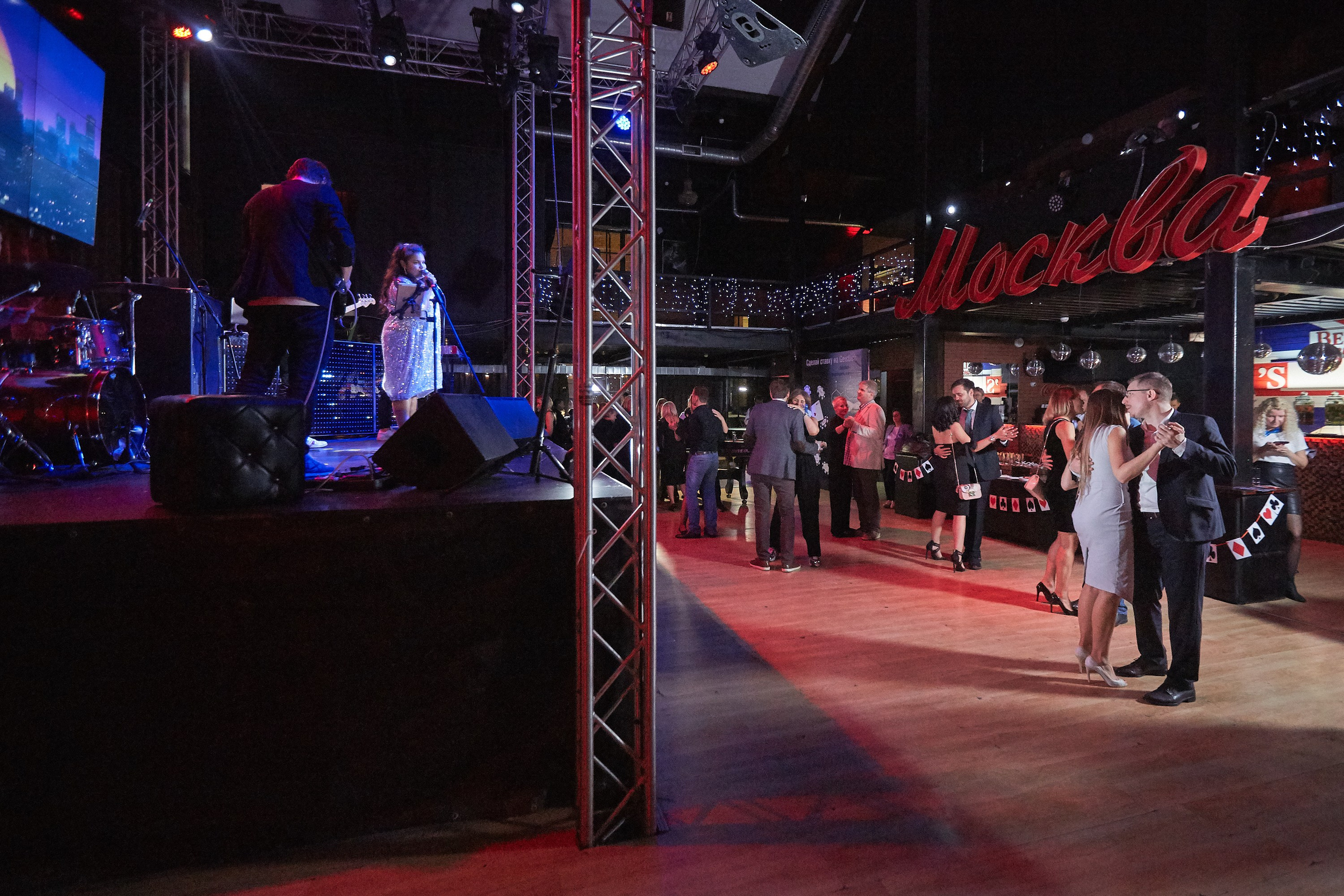 GEISTLICH PHARMA. Event фотограф Александр Осин. г. Москва