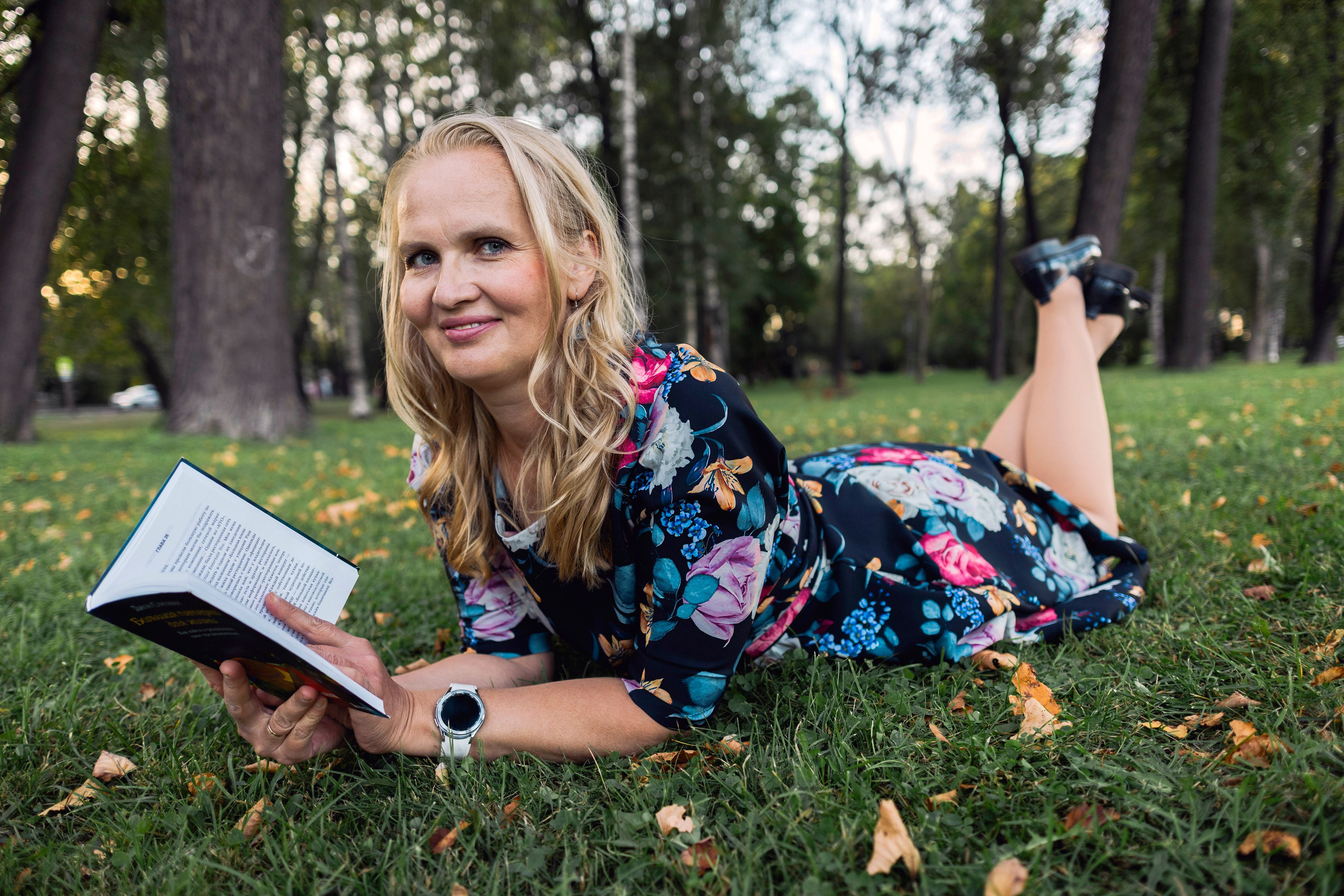 Фотопешеход