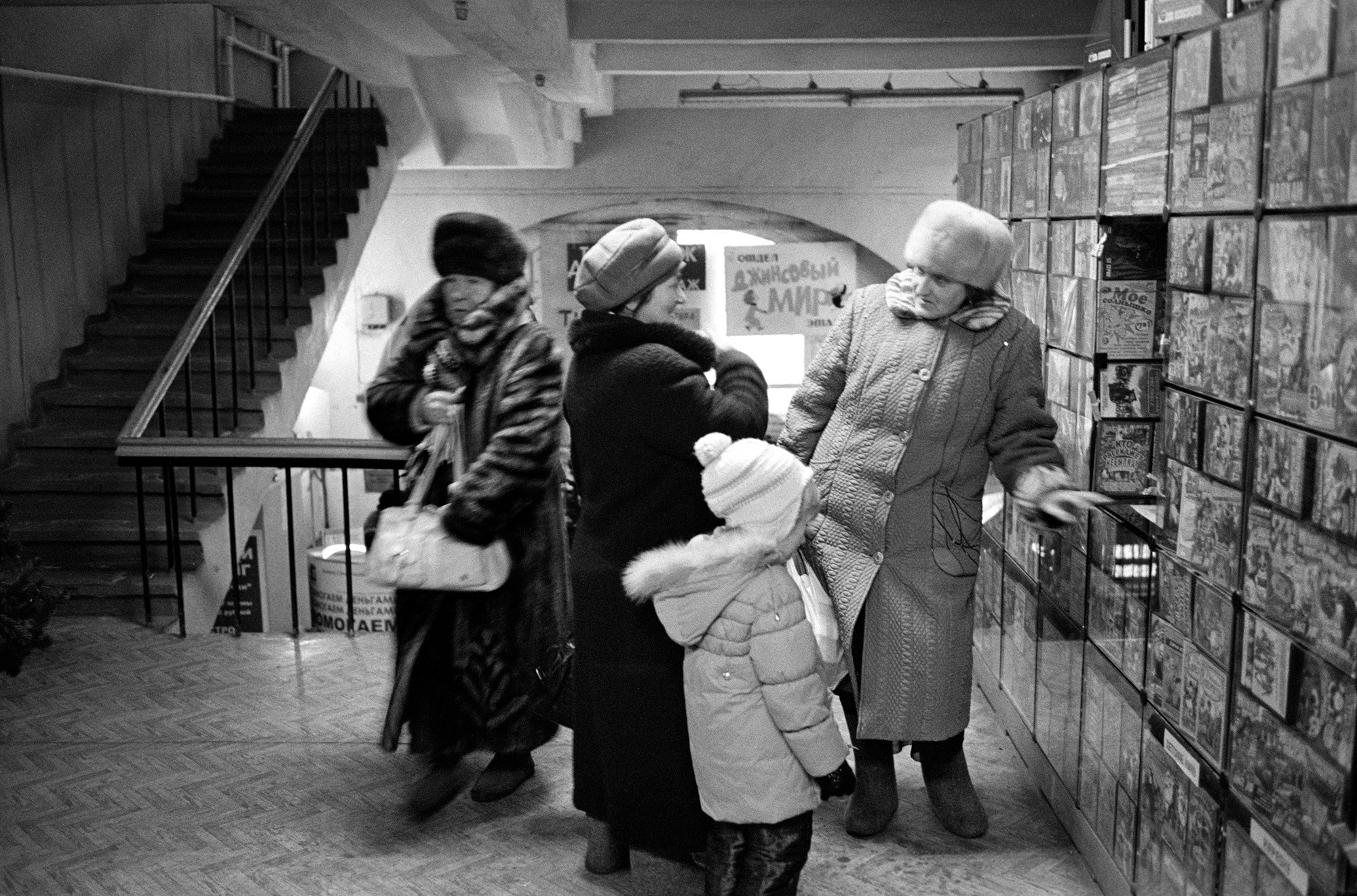 Кострома Blues. Документальный фотограф Алексей Мякишев, Москва