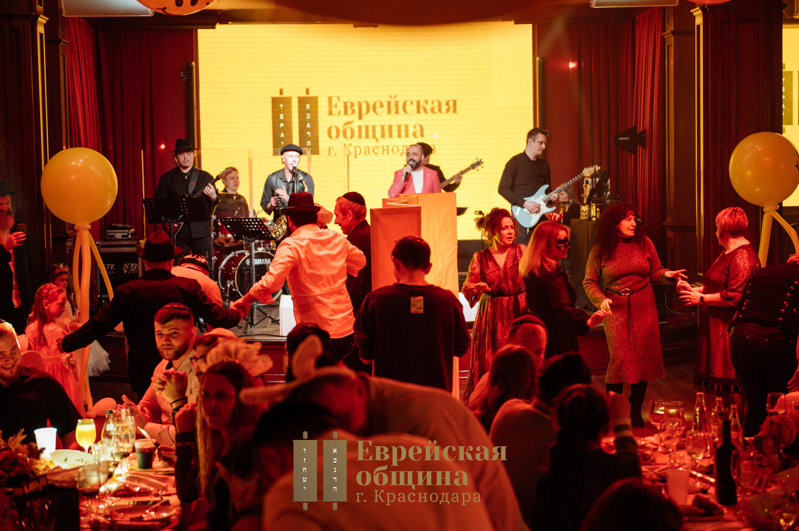 Репортаж мероприятия. Дни рождения. Праздники. Корпоративы. Юбилеи. Свадебный и семейный фотограф в Краснодаре Листкова Галина
