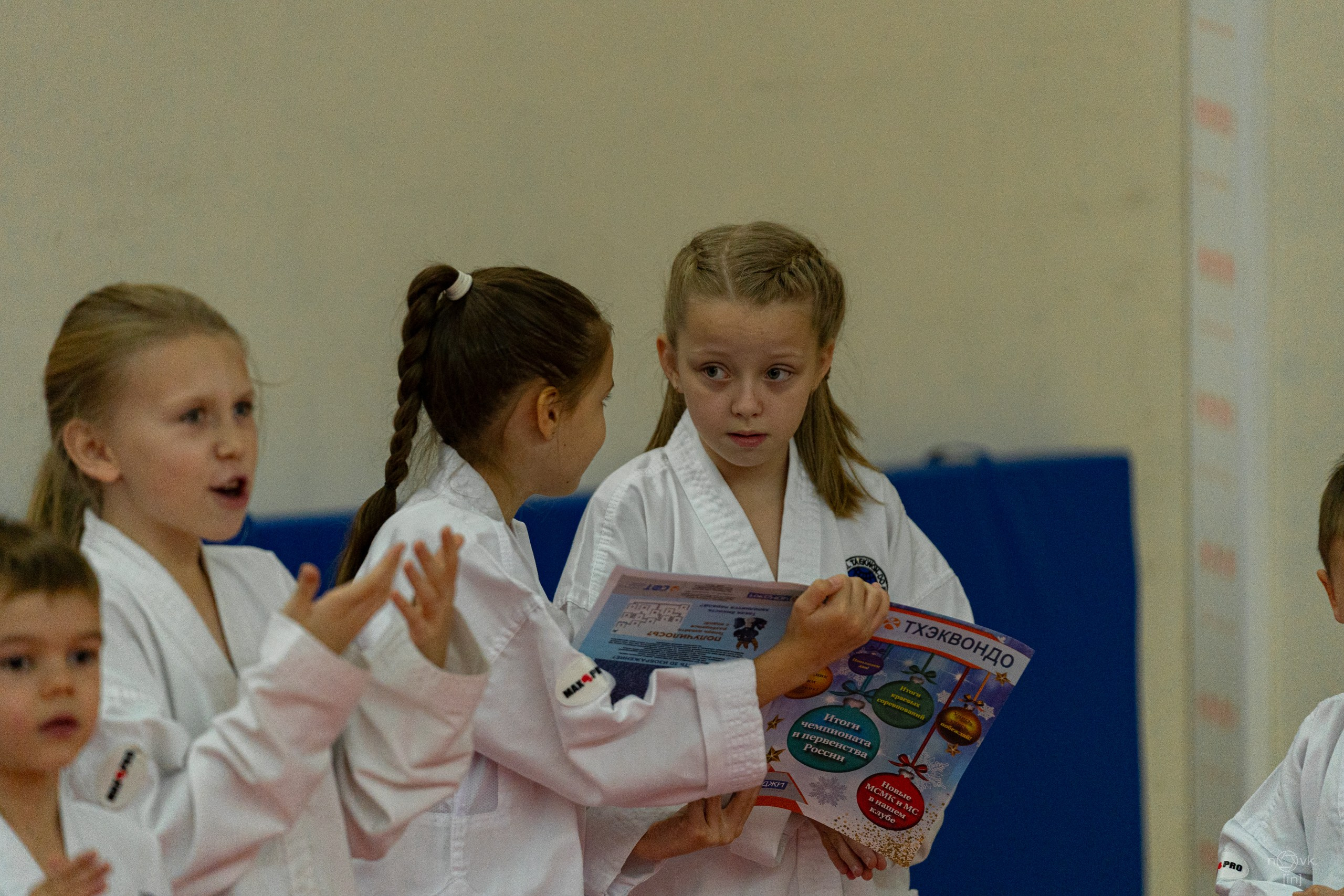 Аттестация Тхэкво. ФОТОГРАФ ИВАН НОВИКОВ | СТАВРОПОЛЬ