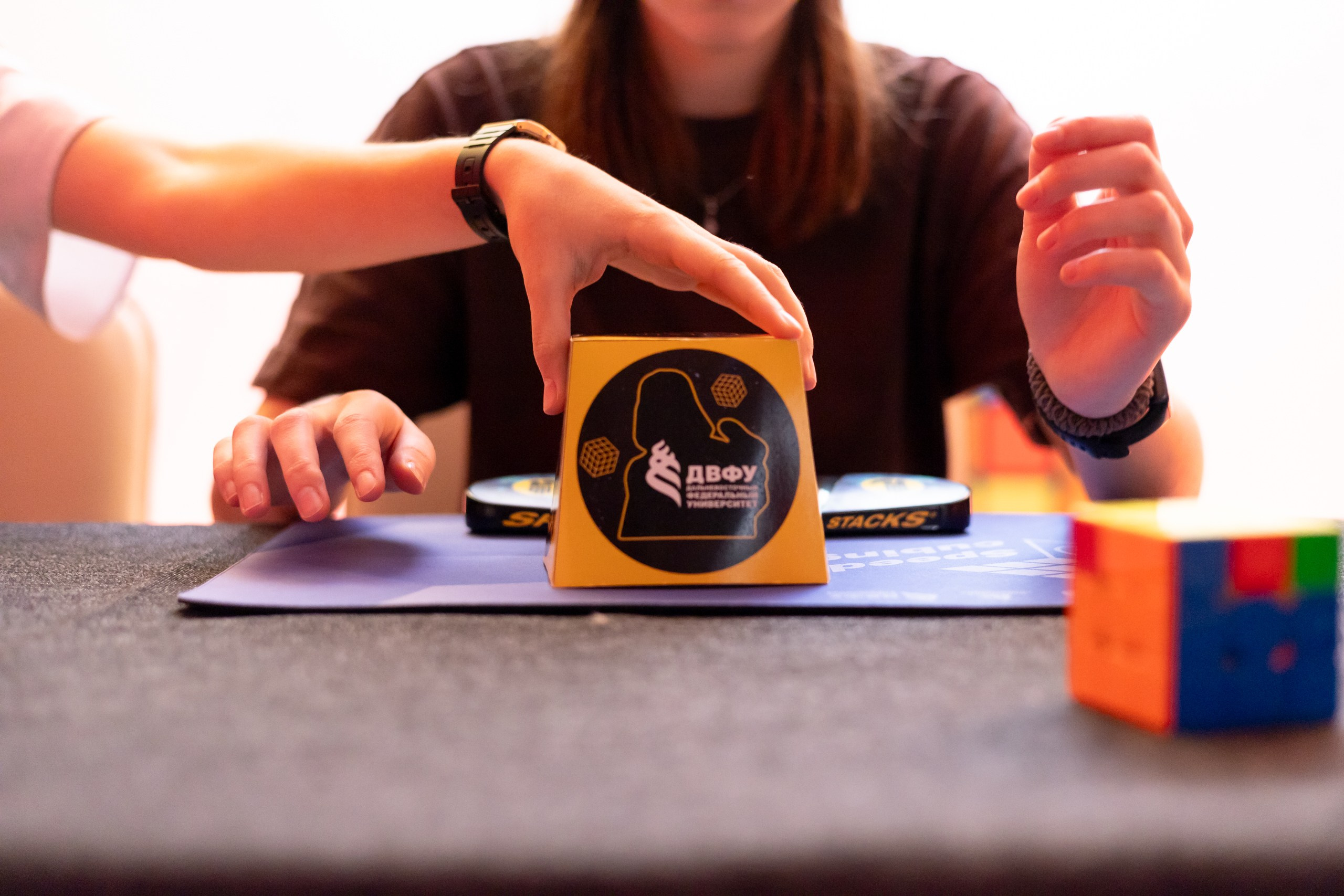 Scary Cube Challenge. Главная