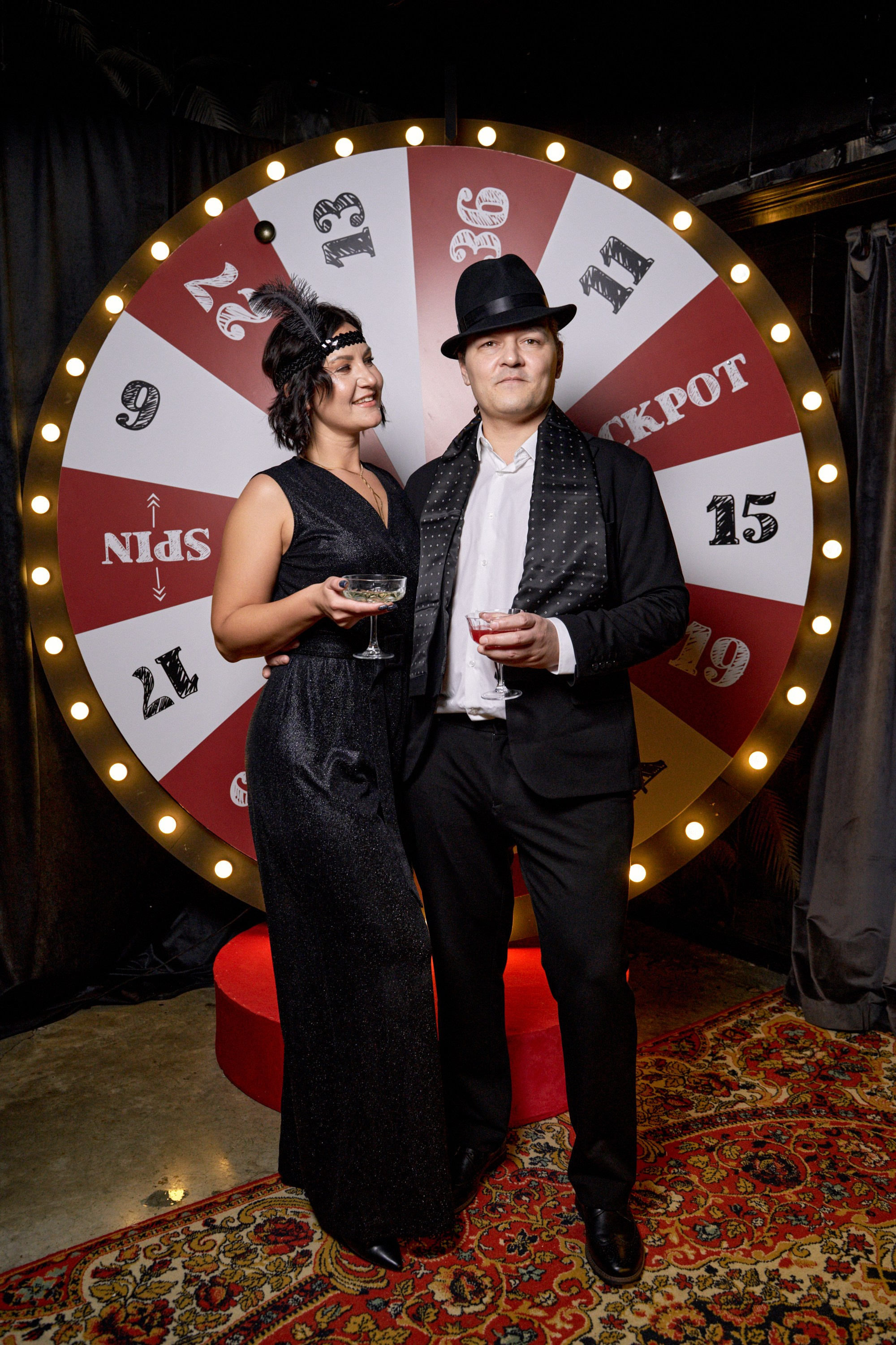 Корпоратив. Главная