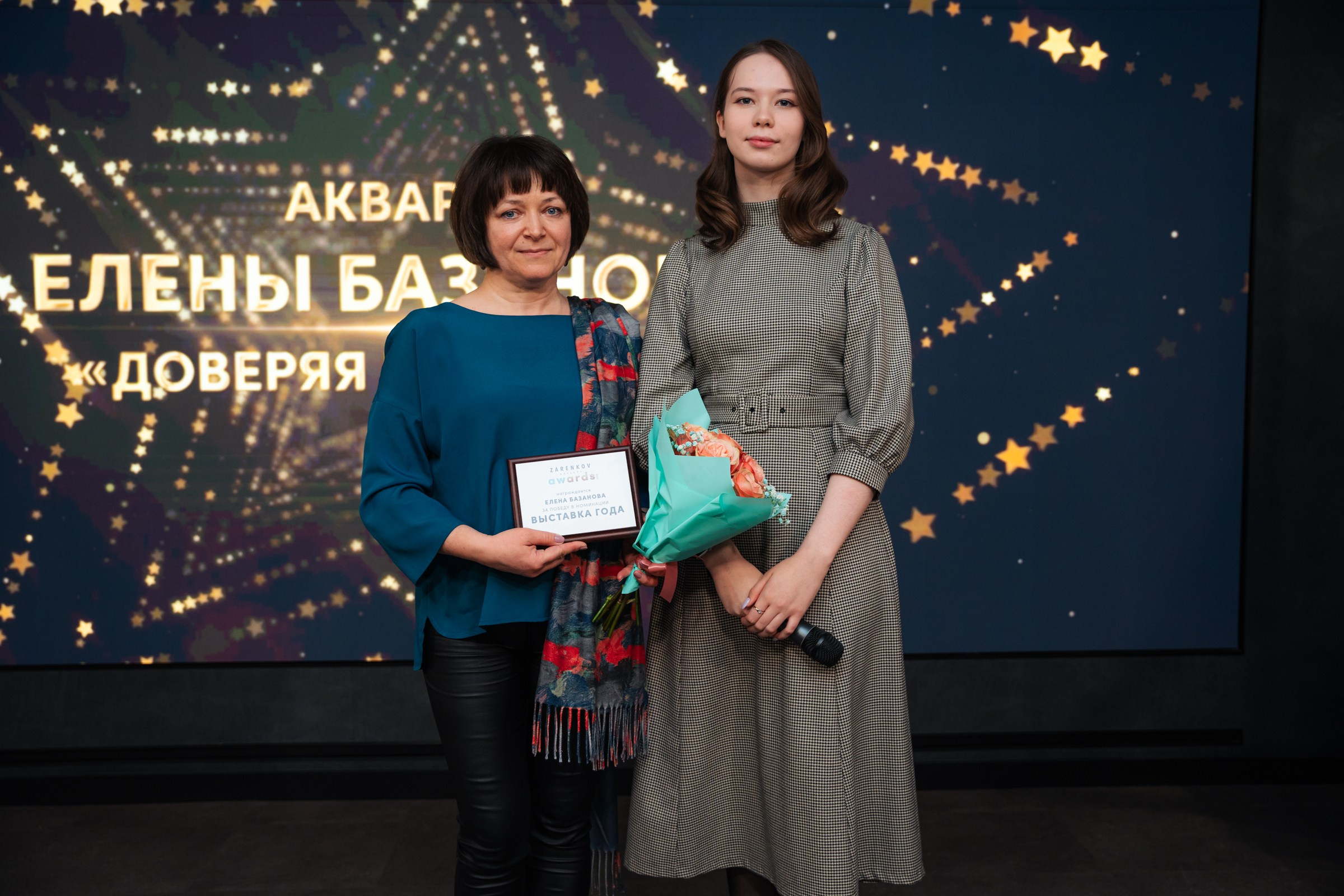 Zarenkov Galery. Alim Alimov Fashion Photographer