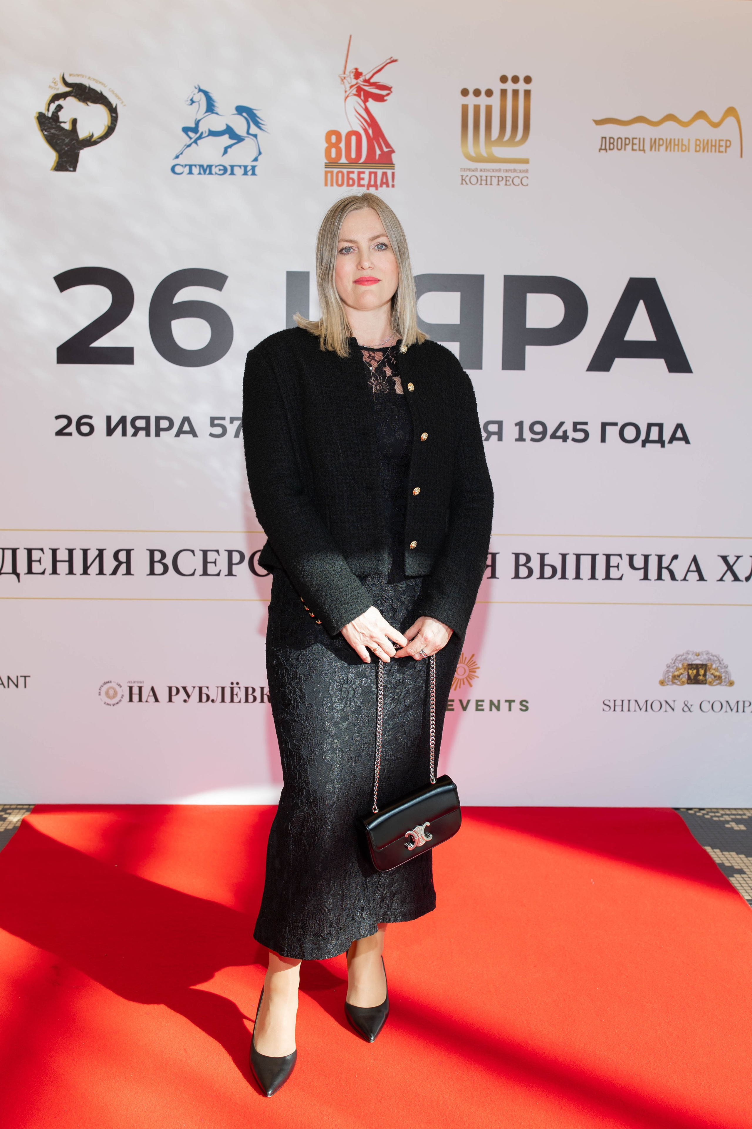 Первый Еврейский Женский Конгресс. Свадебный, портретный фотограф Москва