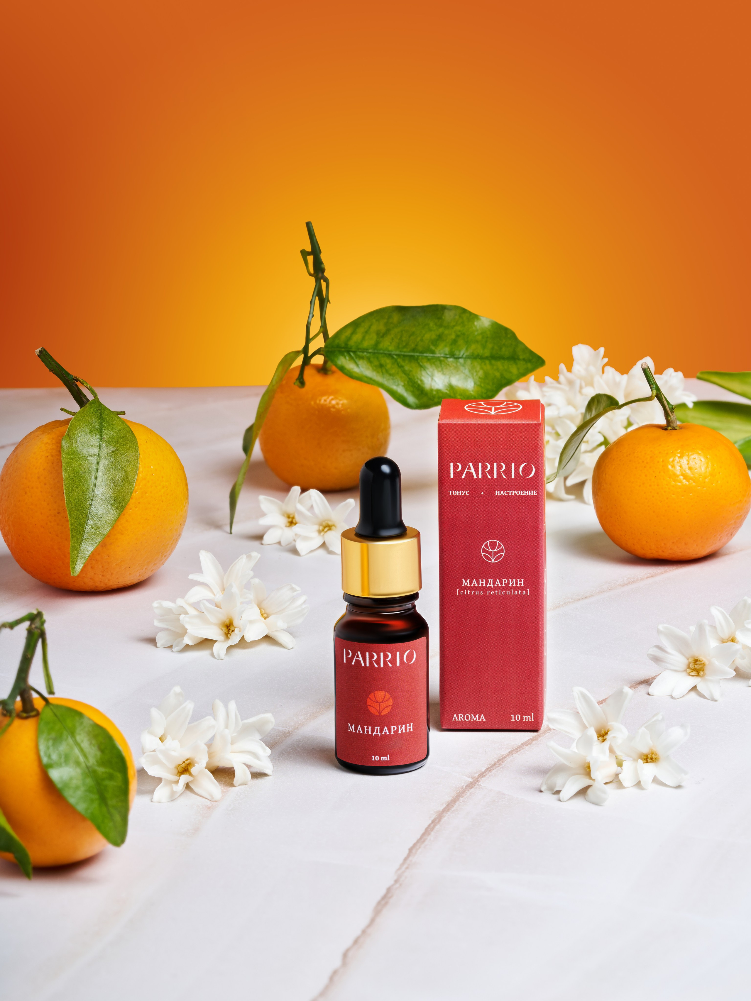 апельсины эфирное масло мандарины ретушь предметные фотографии ретушь