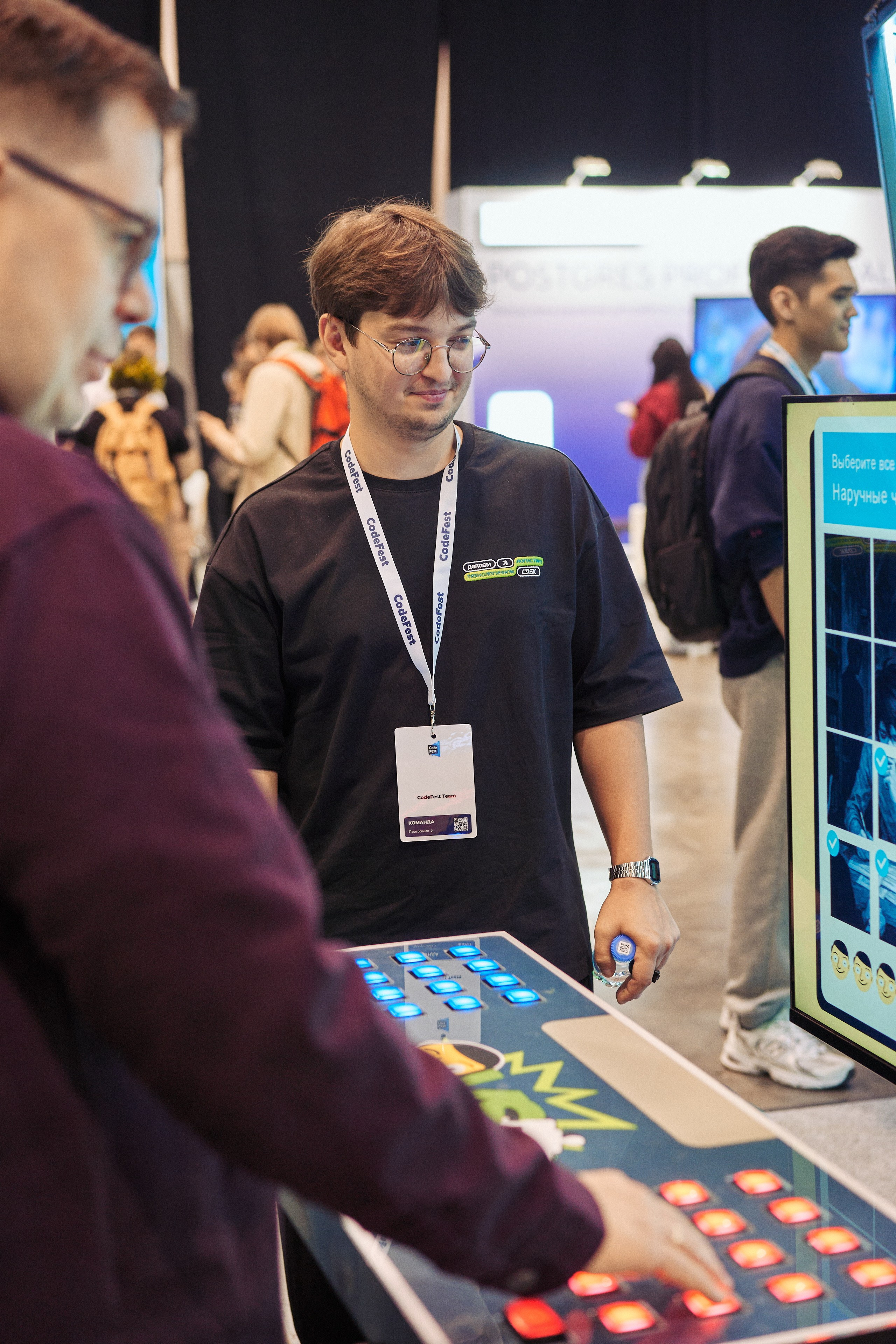 CodeFest 2025. Фотограф Шибков Константин